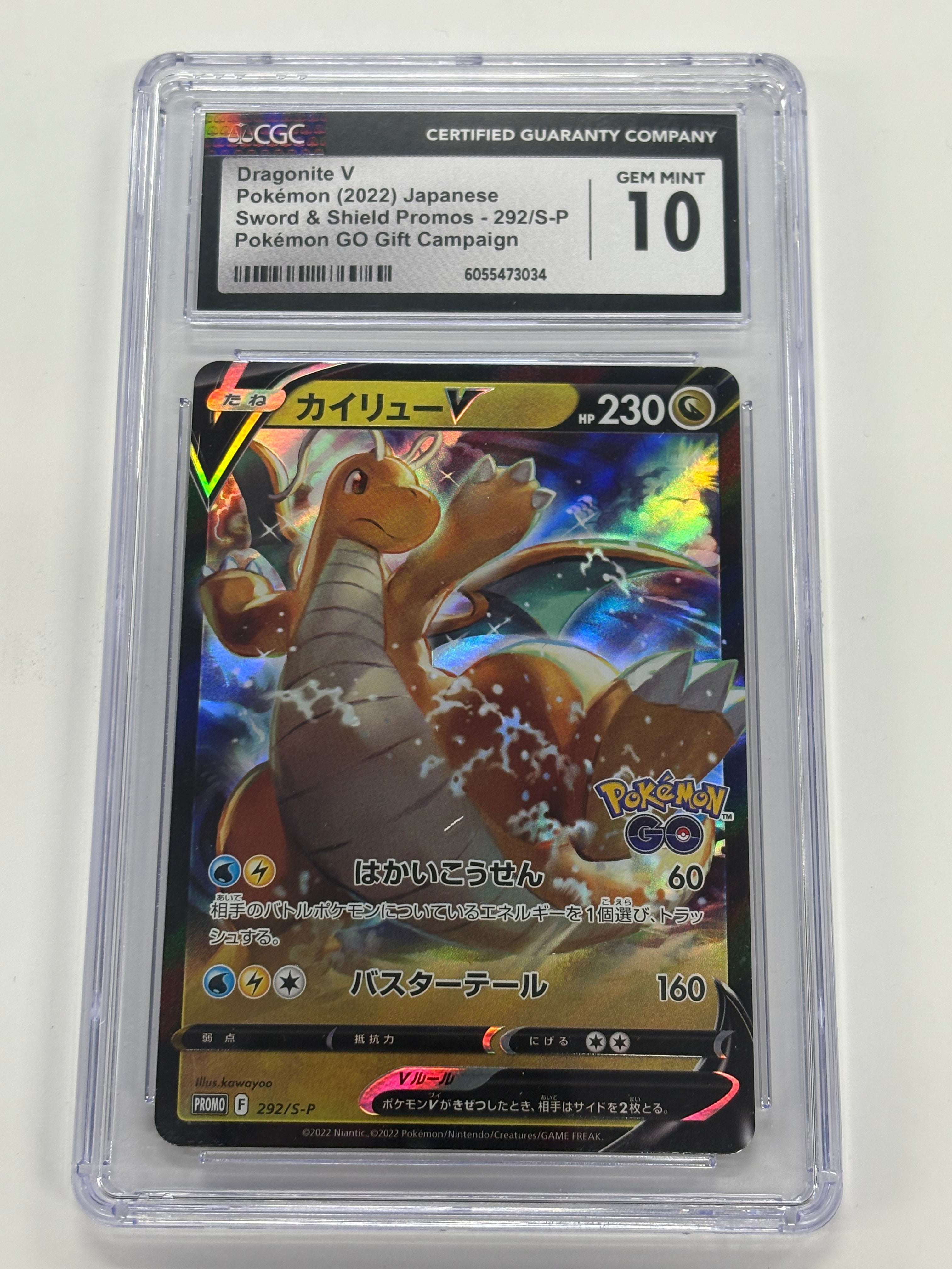 Pokémon TCG - CGC GEM MINT 10 Pokemon Go JP Gift Campaign Black Star Promo Dragonite 292/S-P
