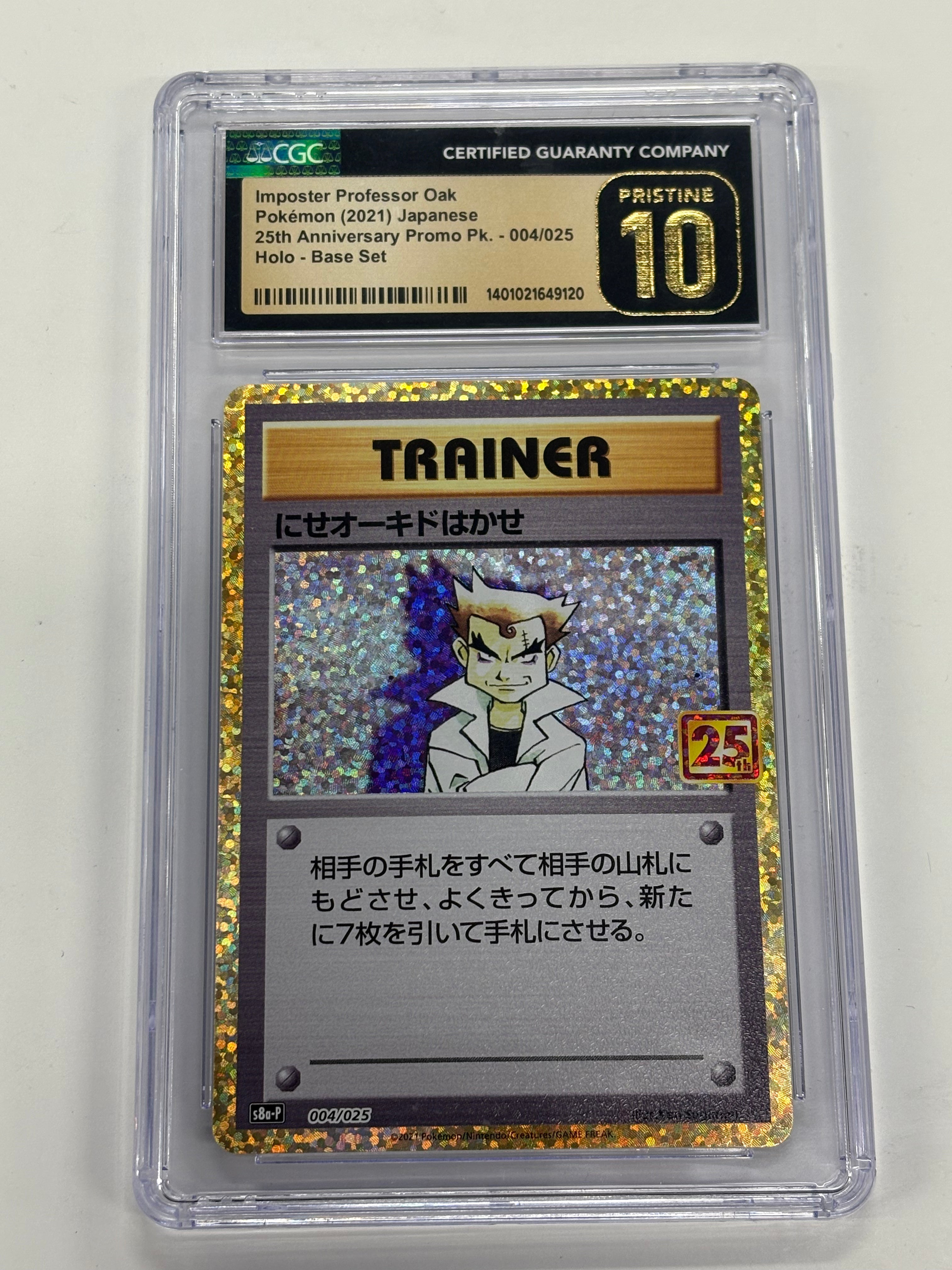 Pokémon TCG - CGC Pristine 10 25th Anniversary Promo Pk. JP Imposter Professor Oak 004/025 Holo