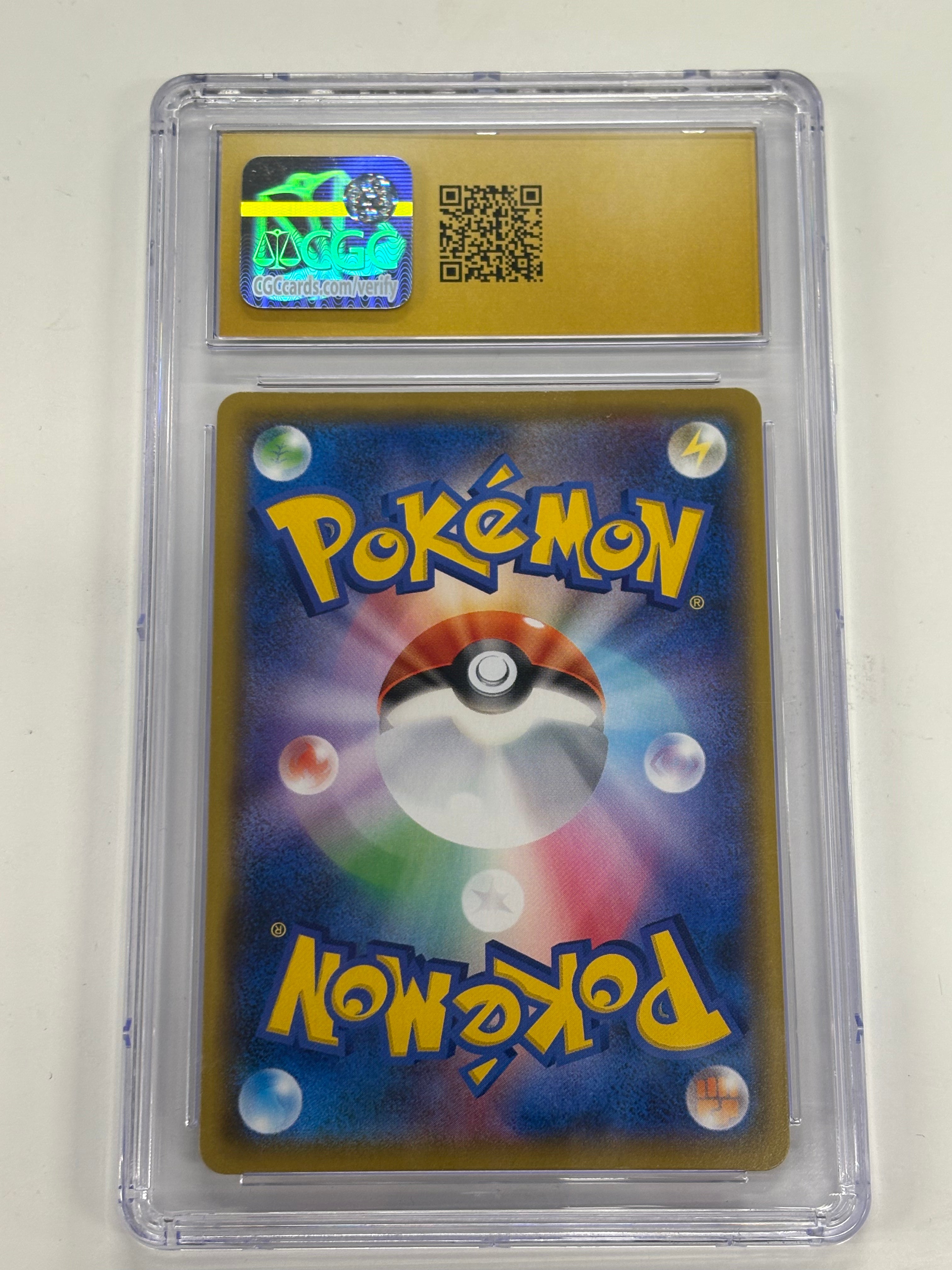 Pokémon TCG - CGC Pristine 10 25th Anniversary Promo Pk. JP Imposter Professor Oak 004/025 Holo