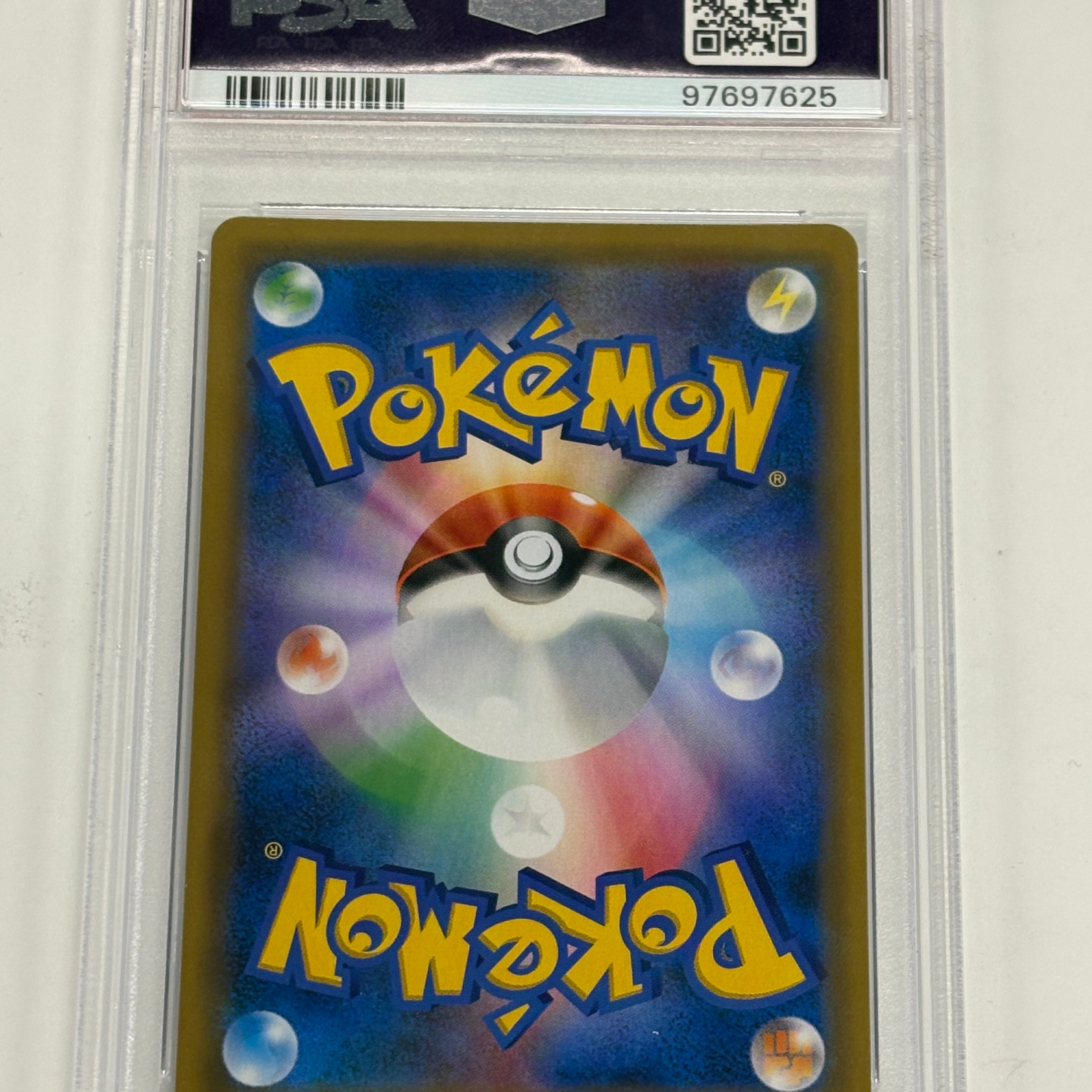 Pokémon TCG - PSA Mint 9 Ultra Shiny GX Gardevoir GX 237/150 Shiny Super Rare Full Art