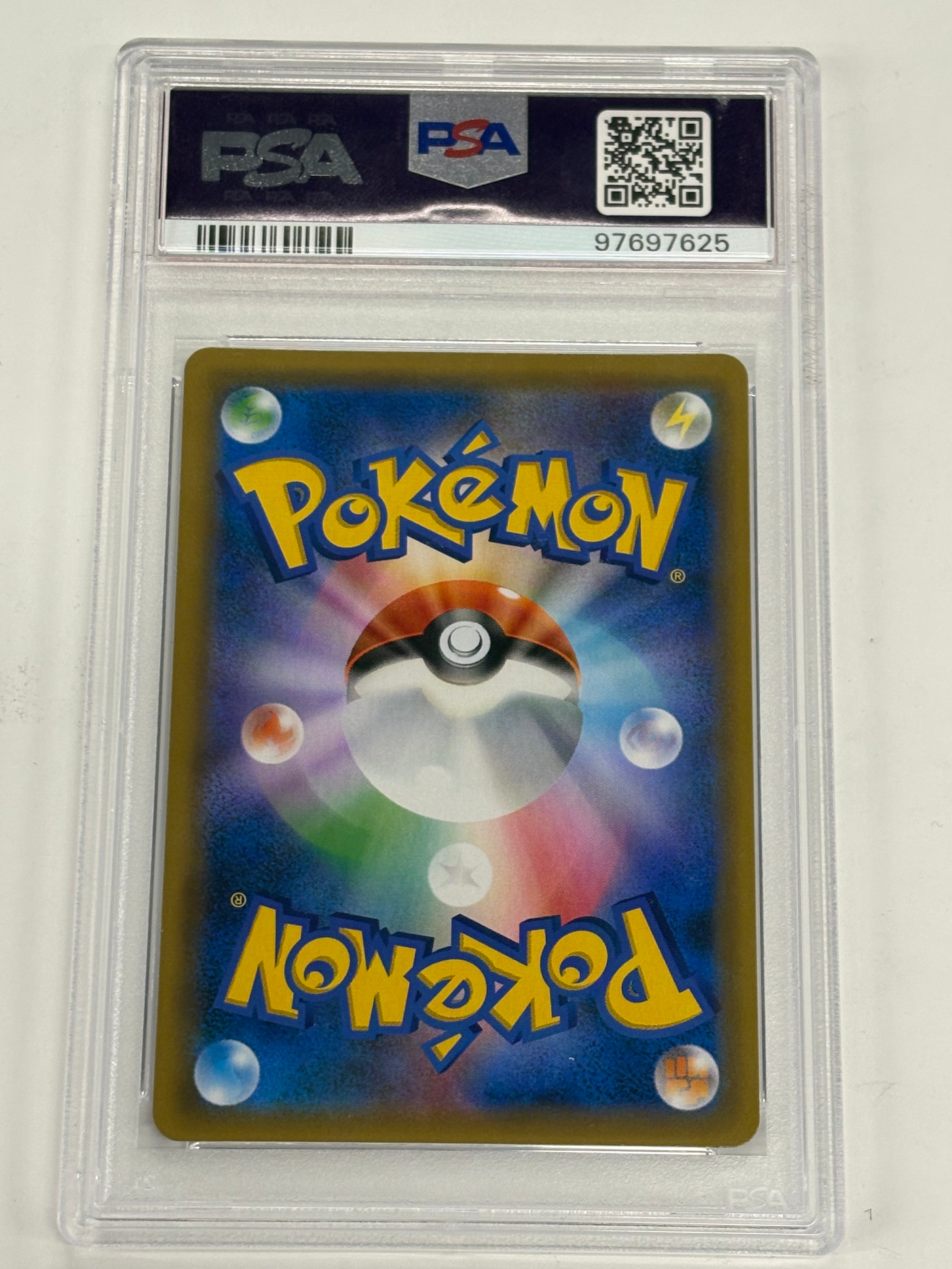 Pokémon TCG - PSA Mint 9 Ultra Shiny GX Gardevoir GX 237/150 Shiny Super Rare Full Art
