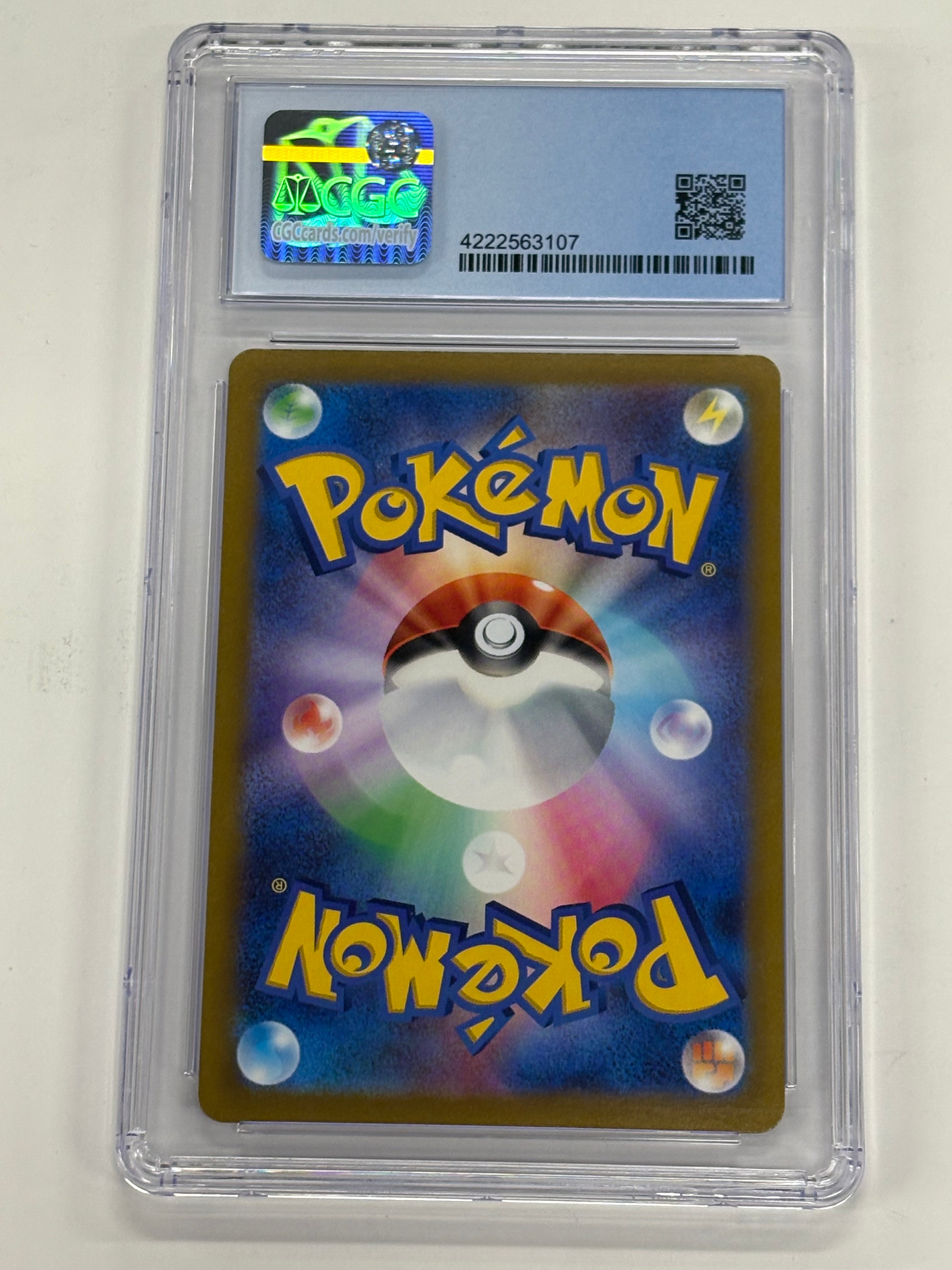Pokémon TCG - CGC Perfect 10 VSTAR Universe JP Radiant Charizard 015/172