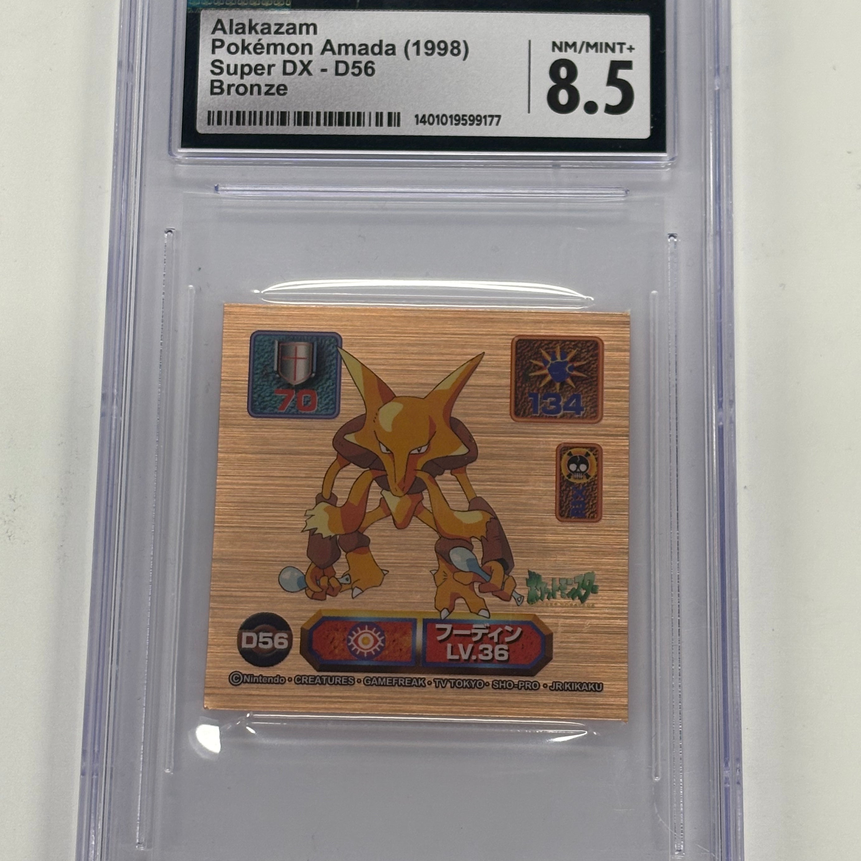 Pokémon TCG - CGC NM/MINT+ 8.5 Super DX Alakazam D56 Bronze Sticker