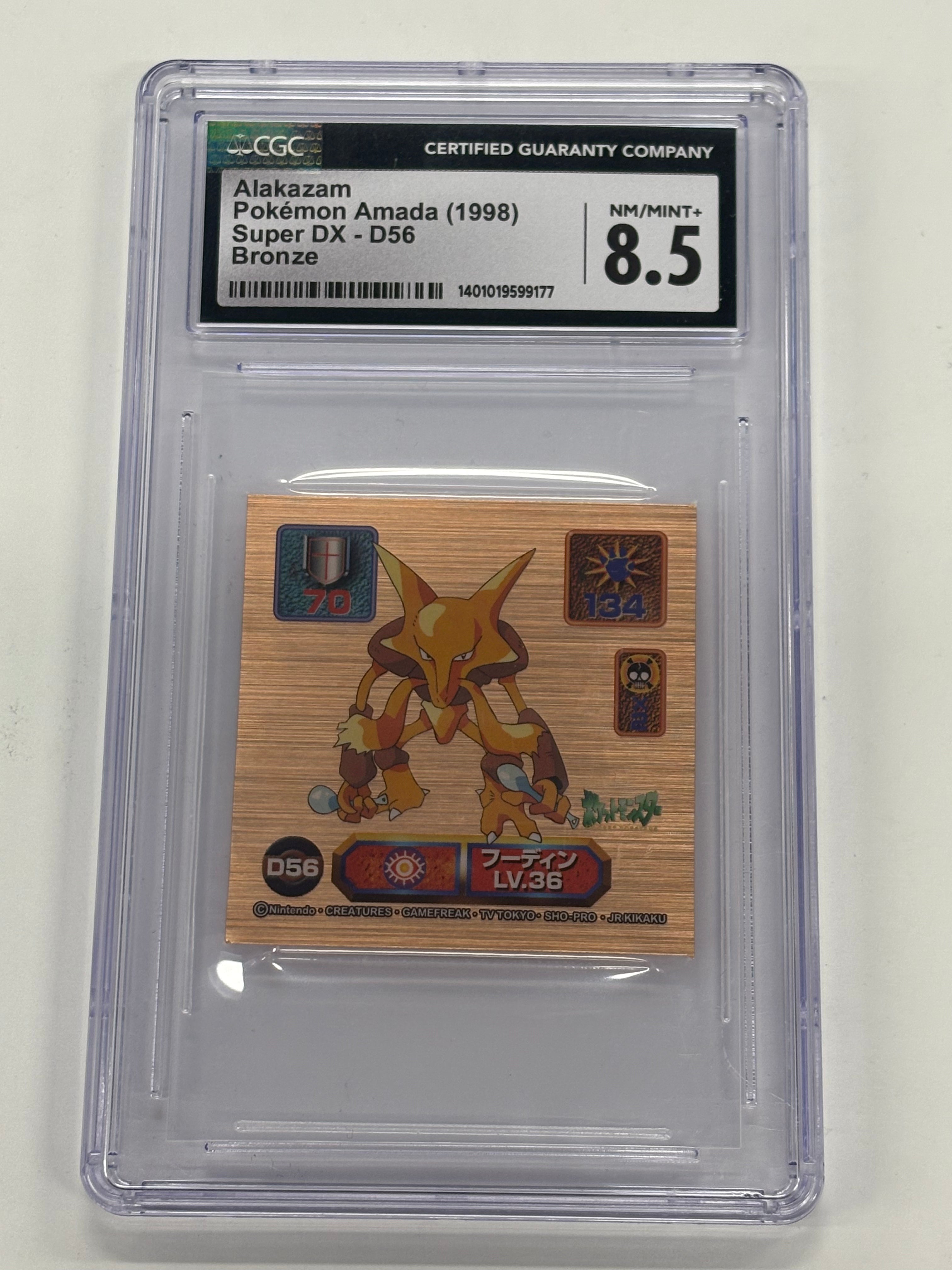 Pokémon TCG - CGC NM/MINT+ 8.5 Super DX Alakazam D56 Bronze Sticker