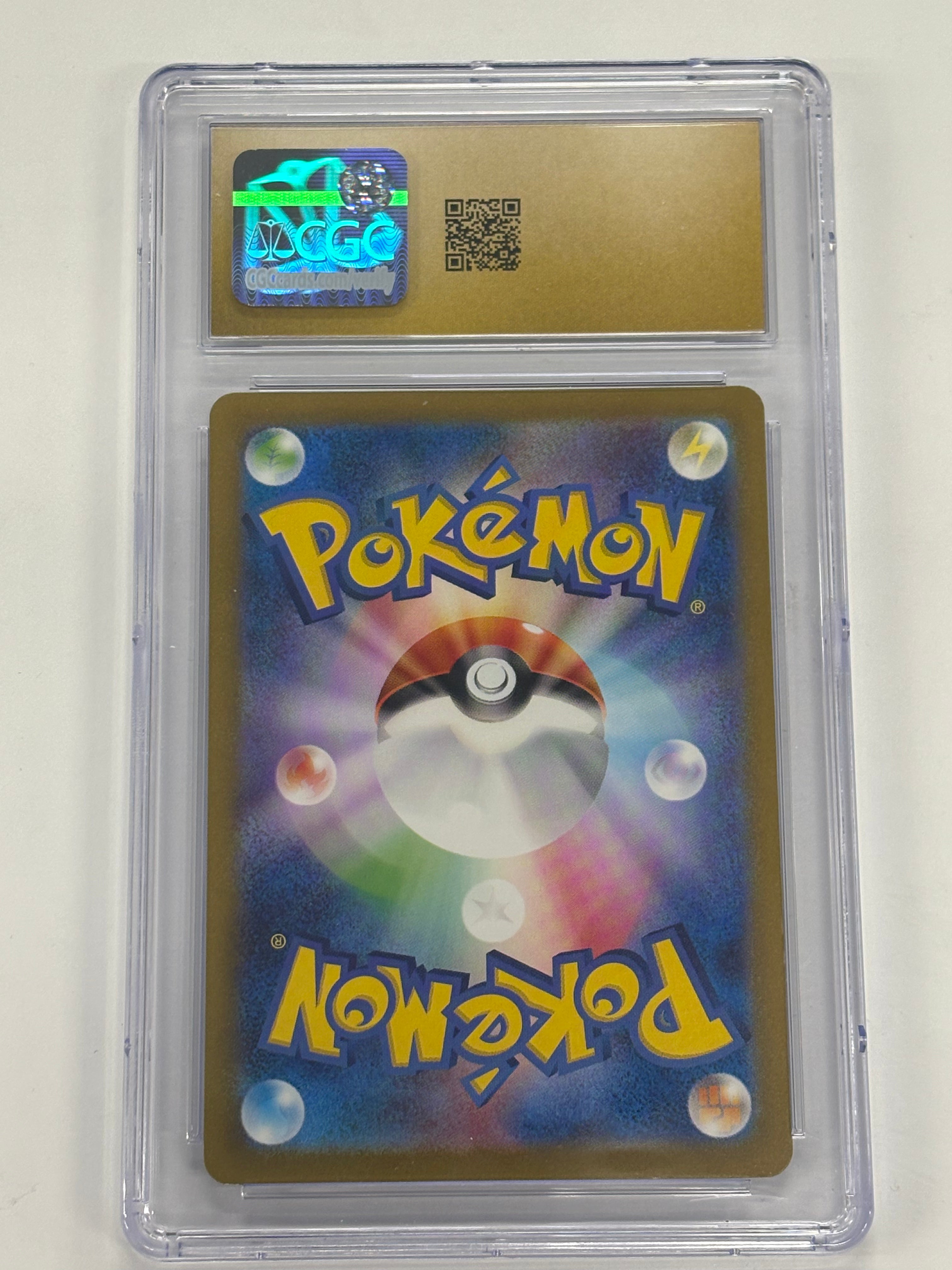 Pokémon TCG - CGC Pristine 10 VSTAR Universe JP Deoxys 185/172 Art Holo