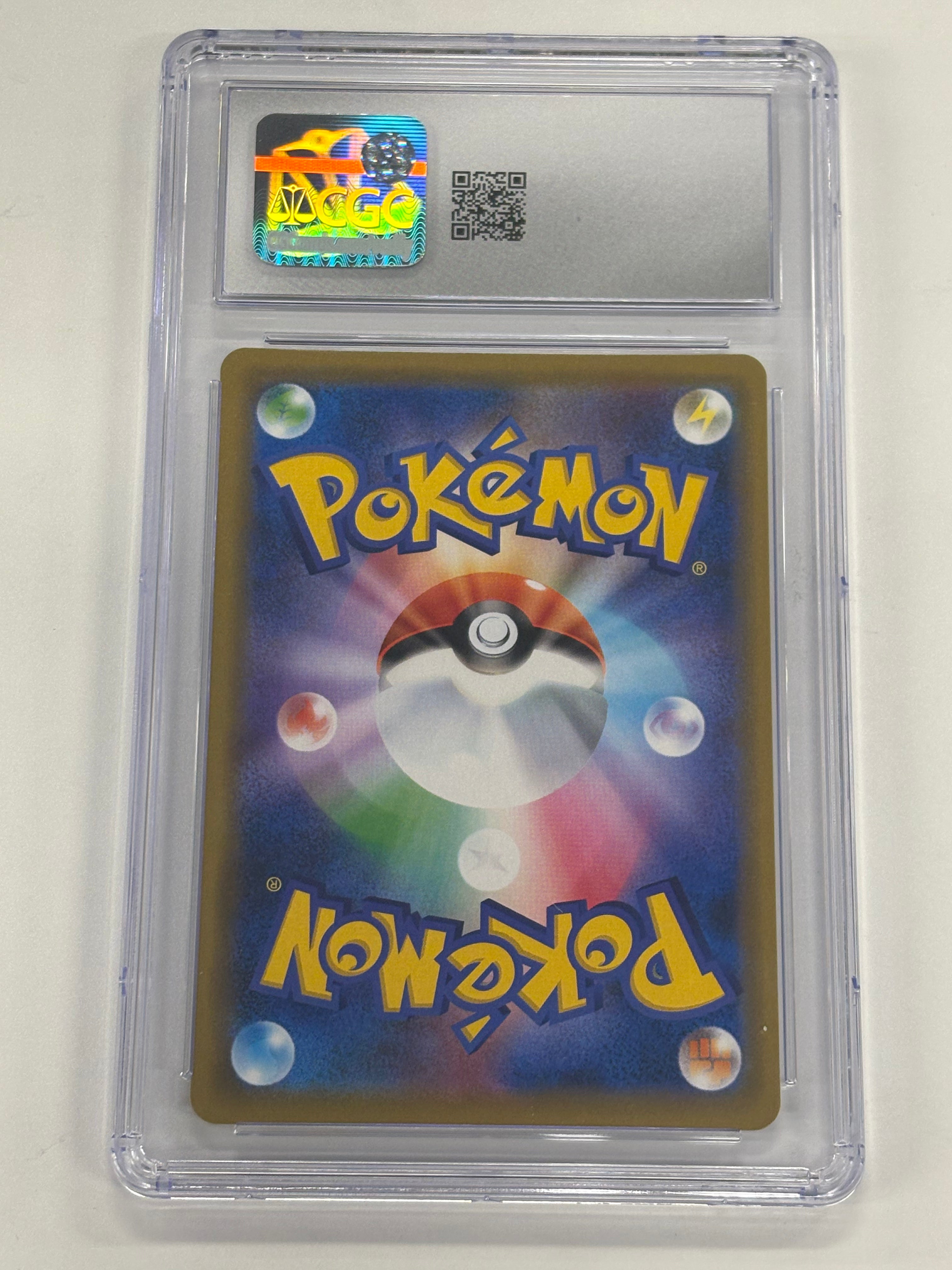 Pokémon TCG - CGC Gem Mint 10 Miracle Twin JP Mega Sableye & Tyranitar GX 054/094 Holo