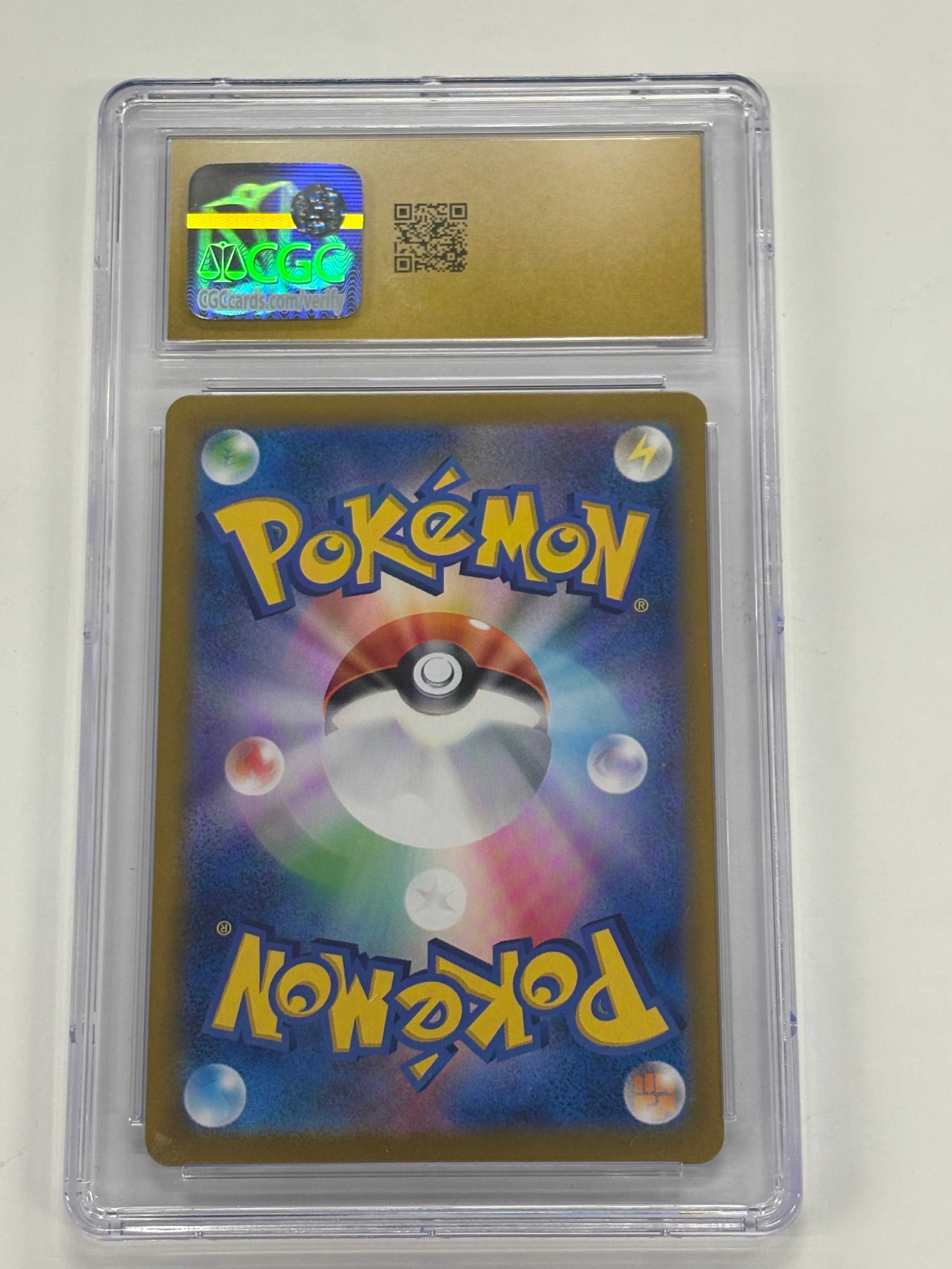 Pokémon TCG - CGC Pristine 10 Paradise Dragona JP Clobbopus 072/064 Art Rare