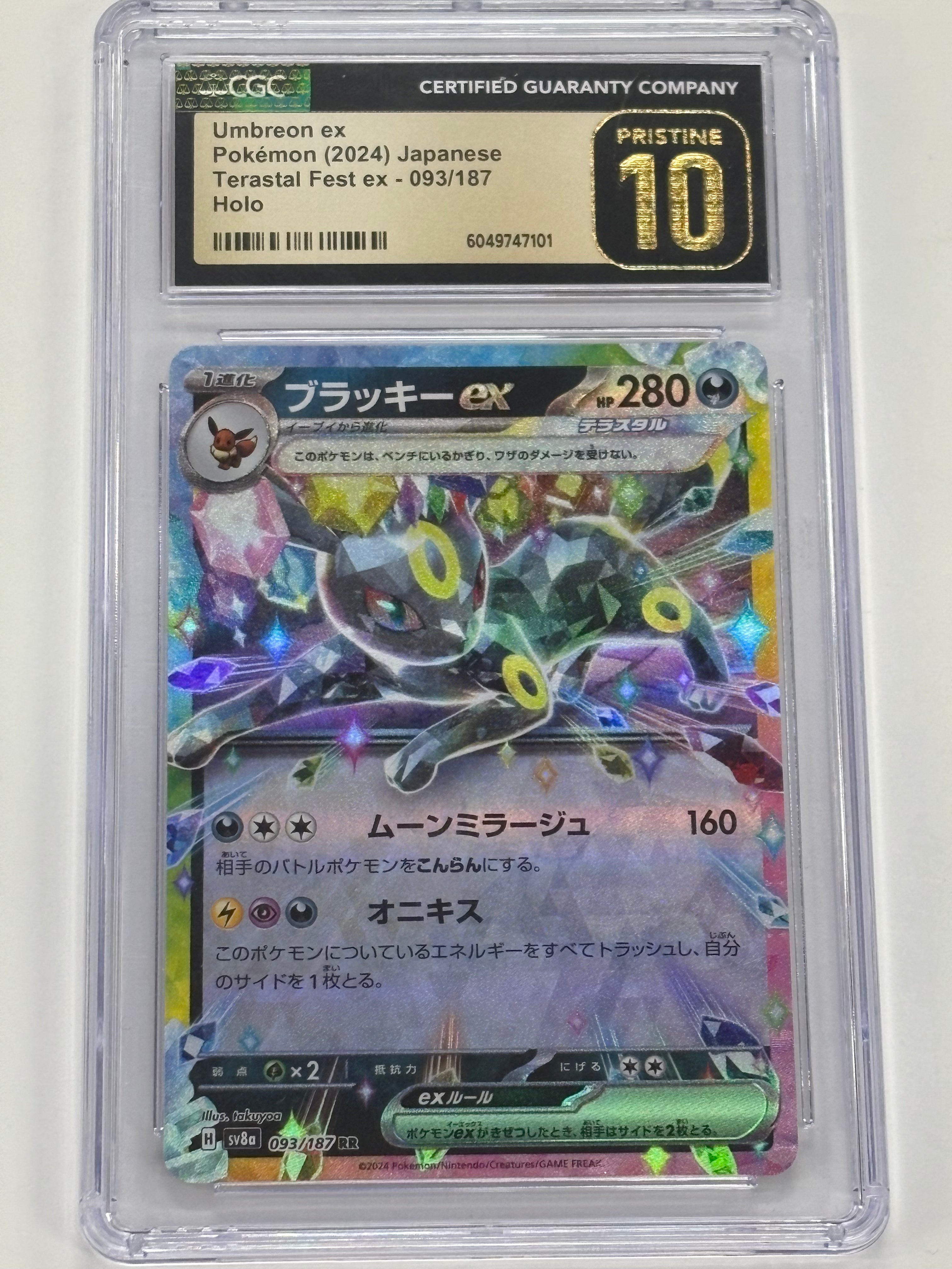 Pokémon TCG - CGC Pristine 10 Terastal Fest ex JP Umbreon ex 093/187 Holo