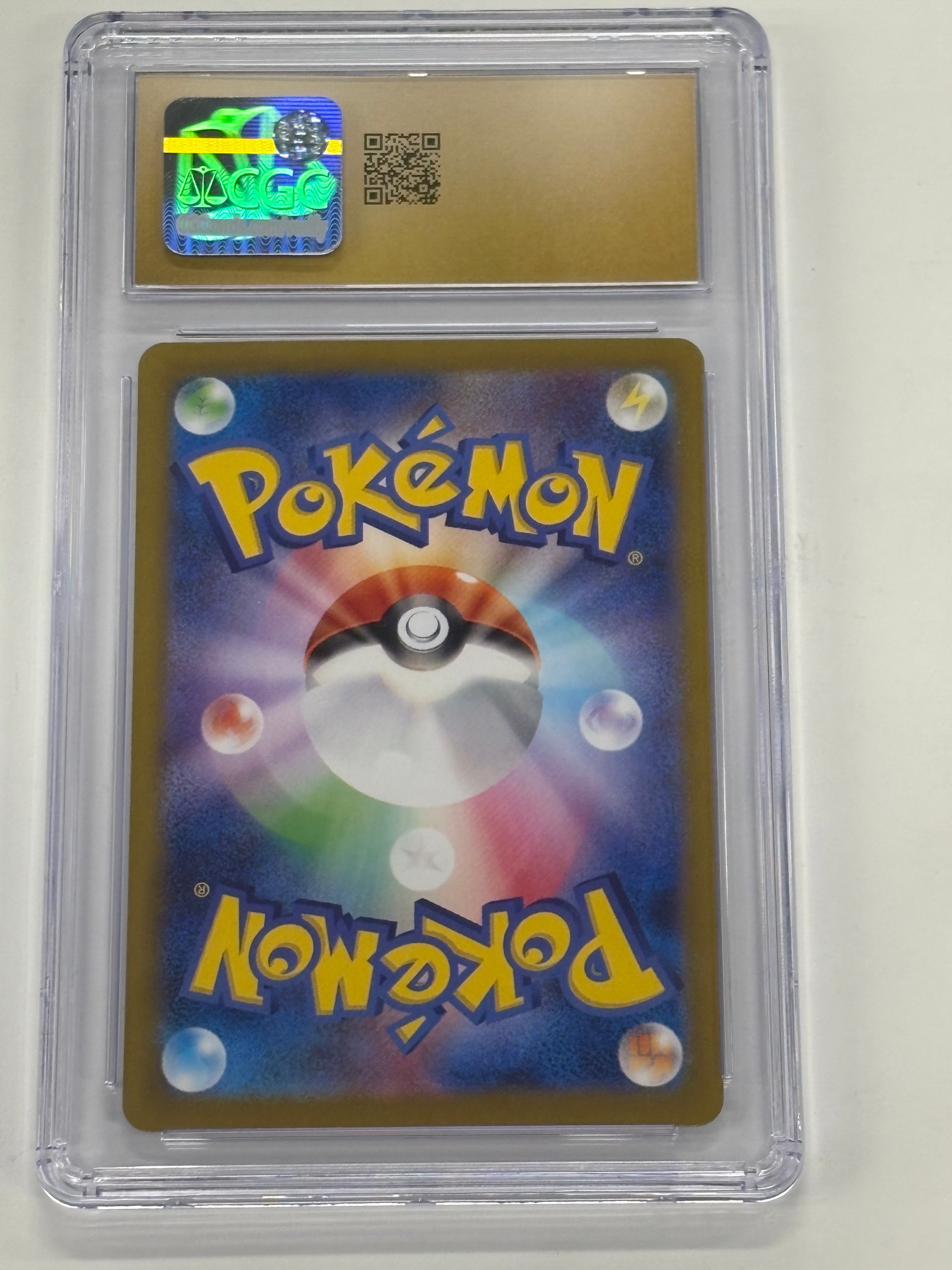 Pokémon TCG - CGC Pristine 10 Terastal Fest ex JP Umbreon ex 093/187 Holo