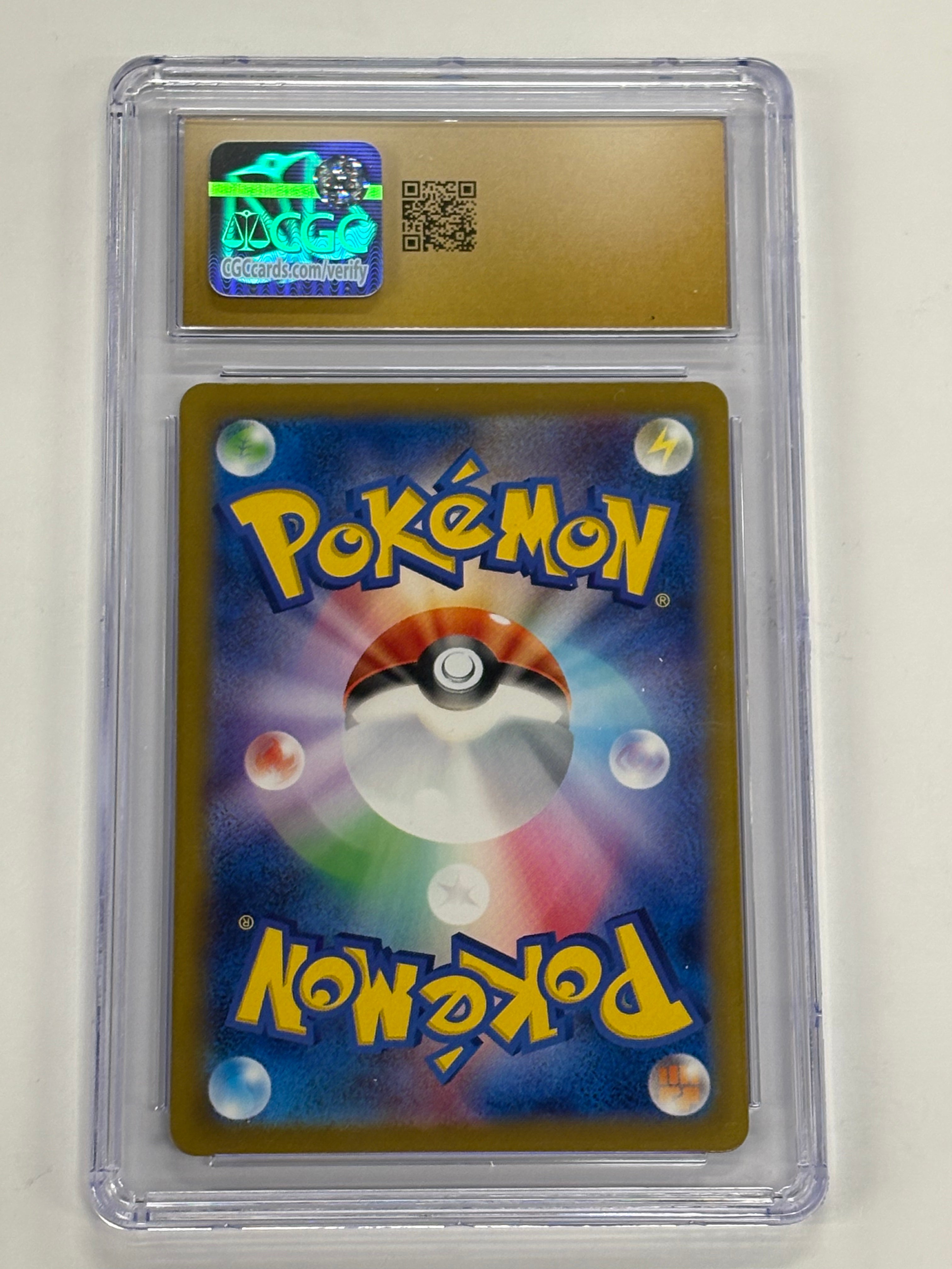 Pokémon TCG - CGC Pristine 10 Shiny Treasure ex JP Charizard ex 115/190 Holo