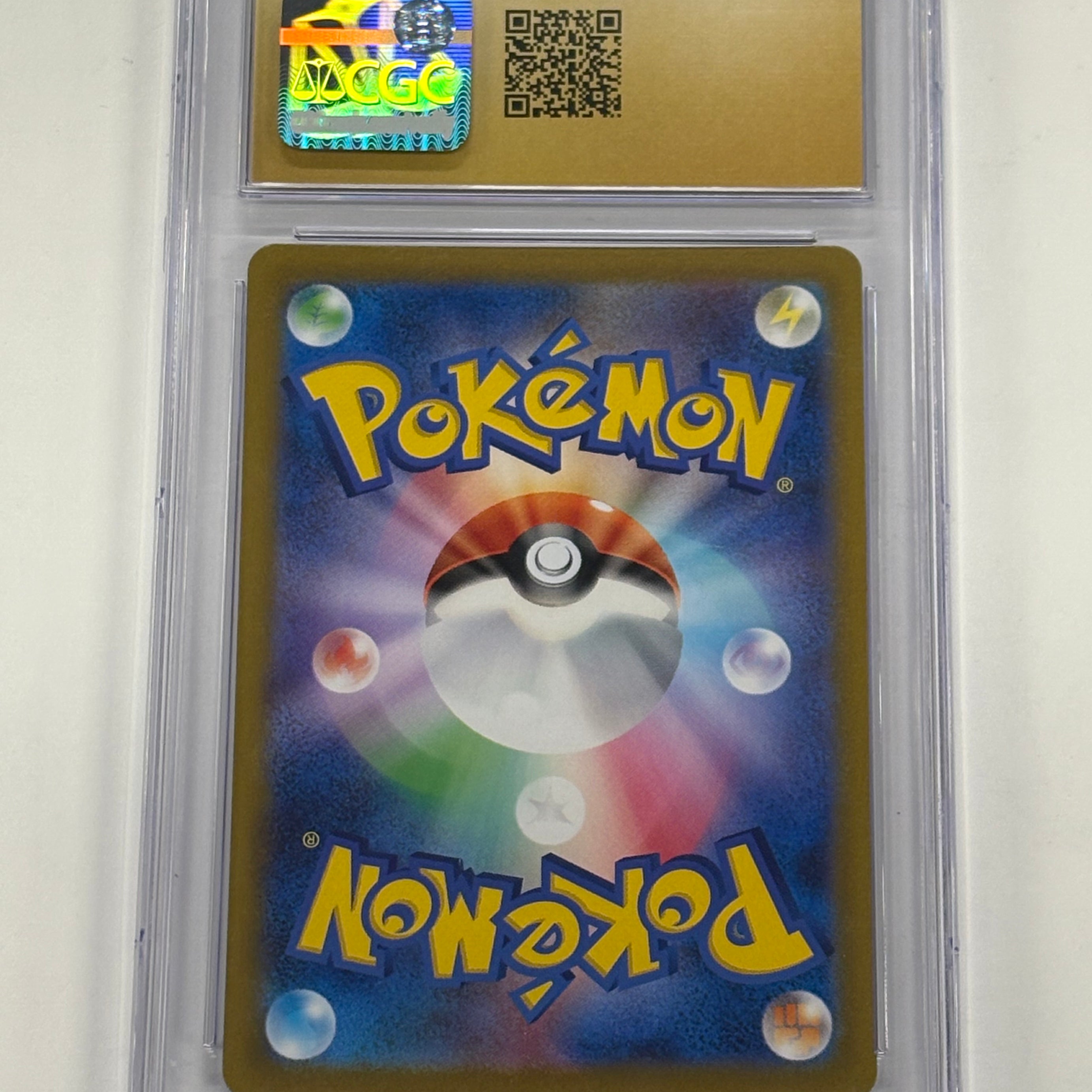 Pokémon TCG - CGC Pristine 10 151 JP Clefable 036/184 Master Ball Reverse Holo
