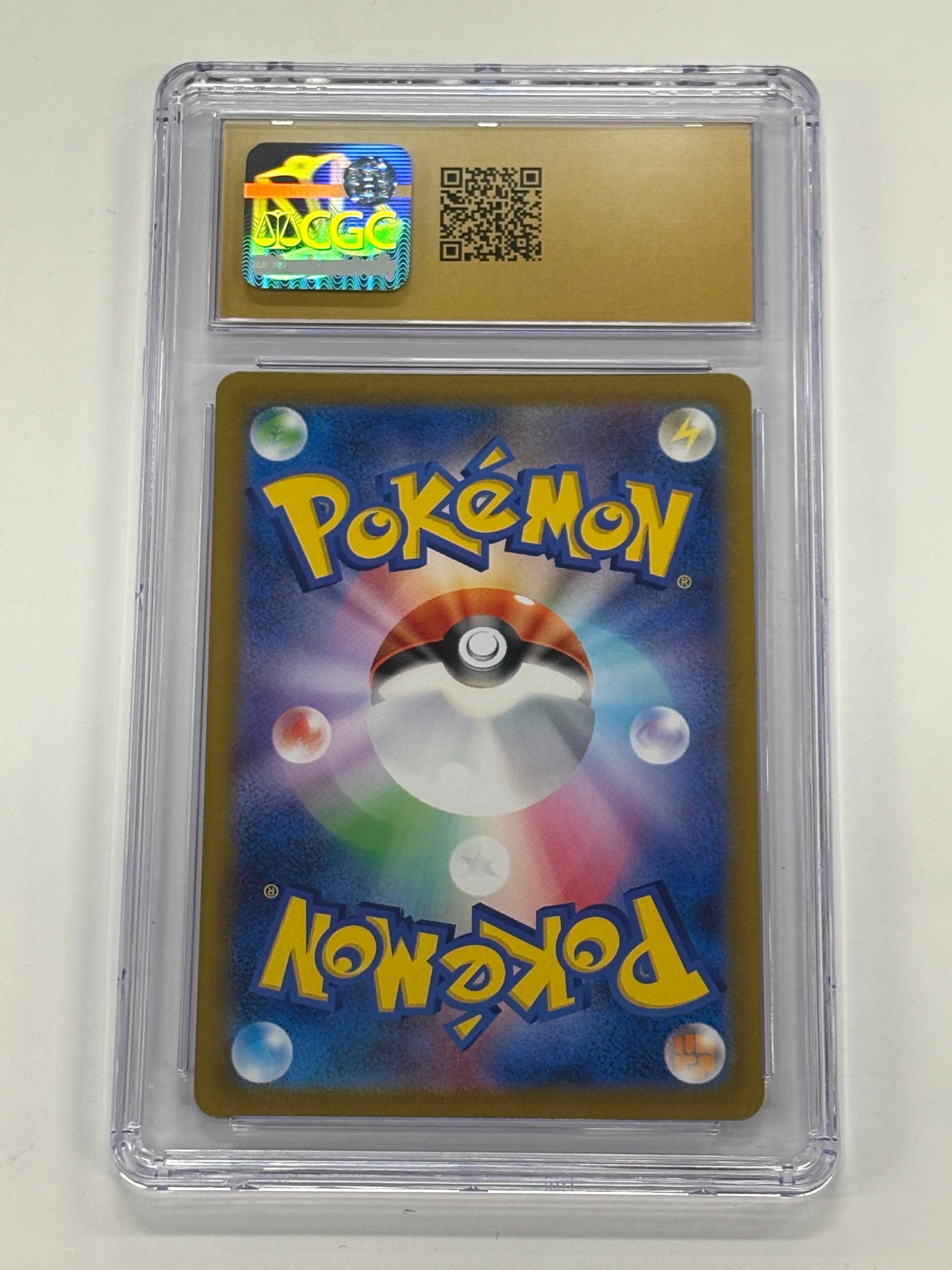 Pokémon TCG - CGC Pristine 10 151 JP Clefable 036/184 Master Ball Reverse Holo