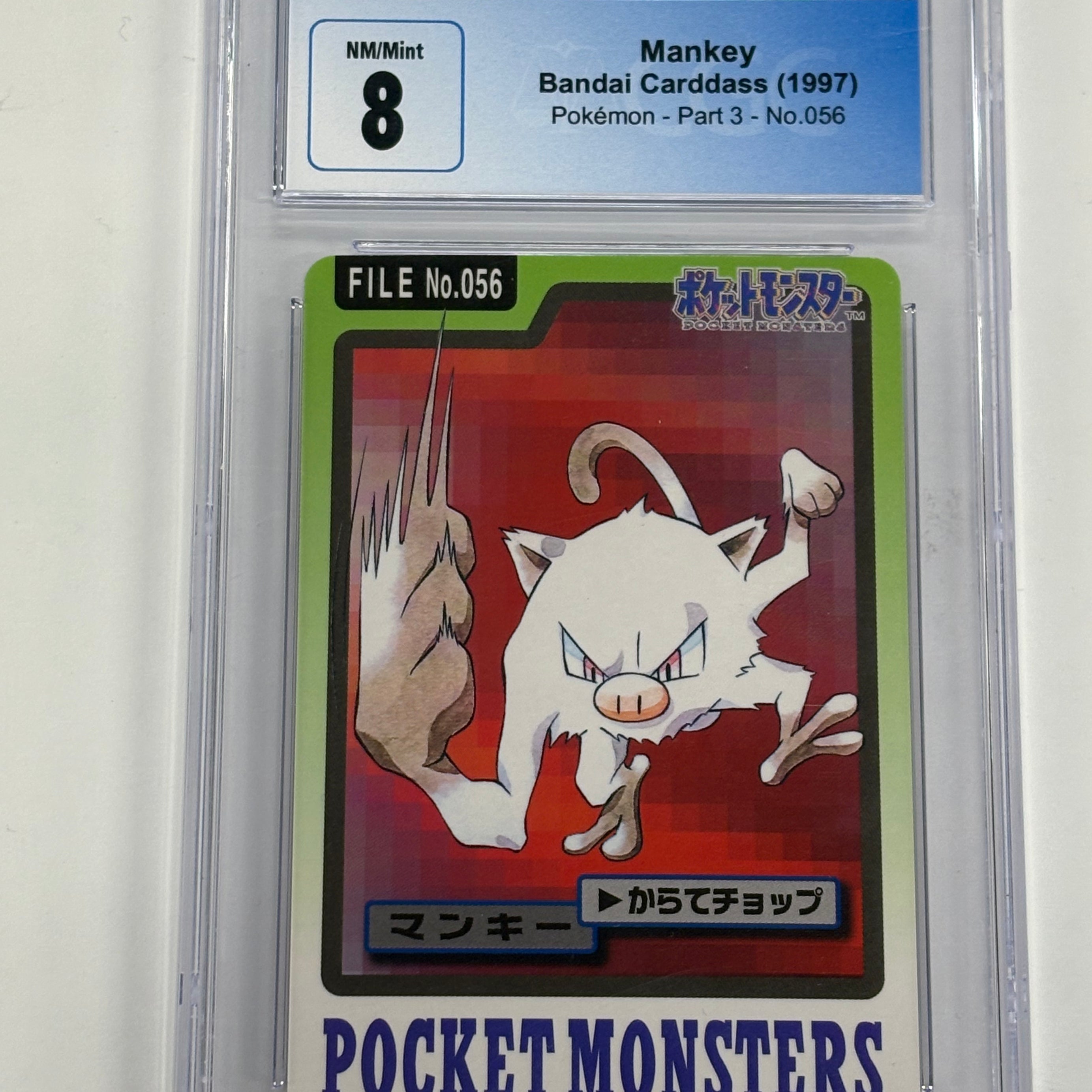 Pokémon TCG - CGC NM/Mint 8 Bandai Carddass Part 3 JP Mankey No. 056
