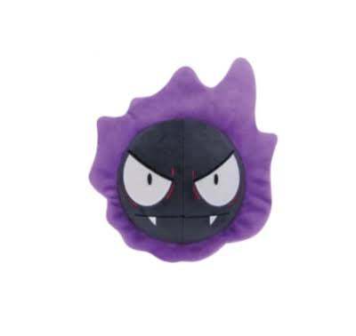 Pokemon Gastly Plush