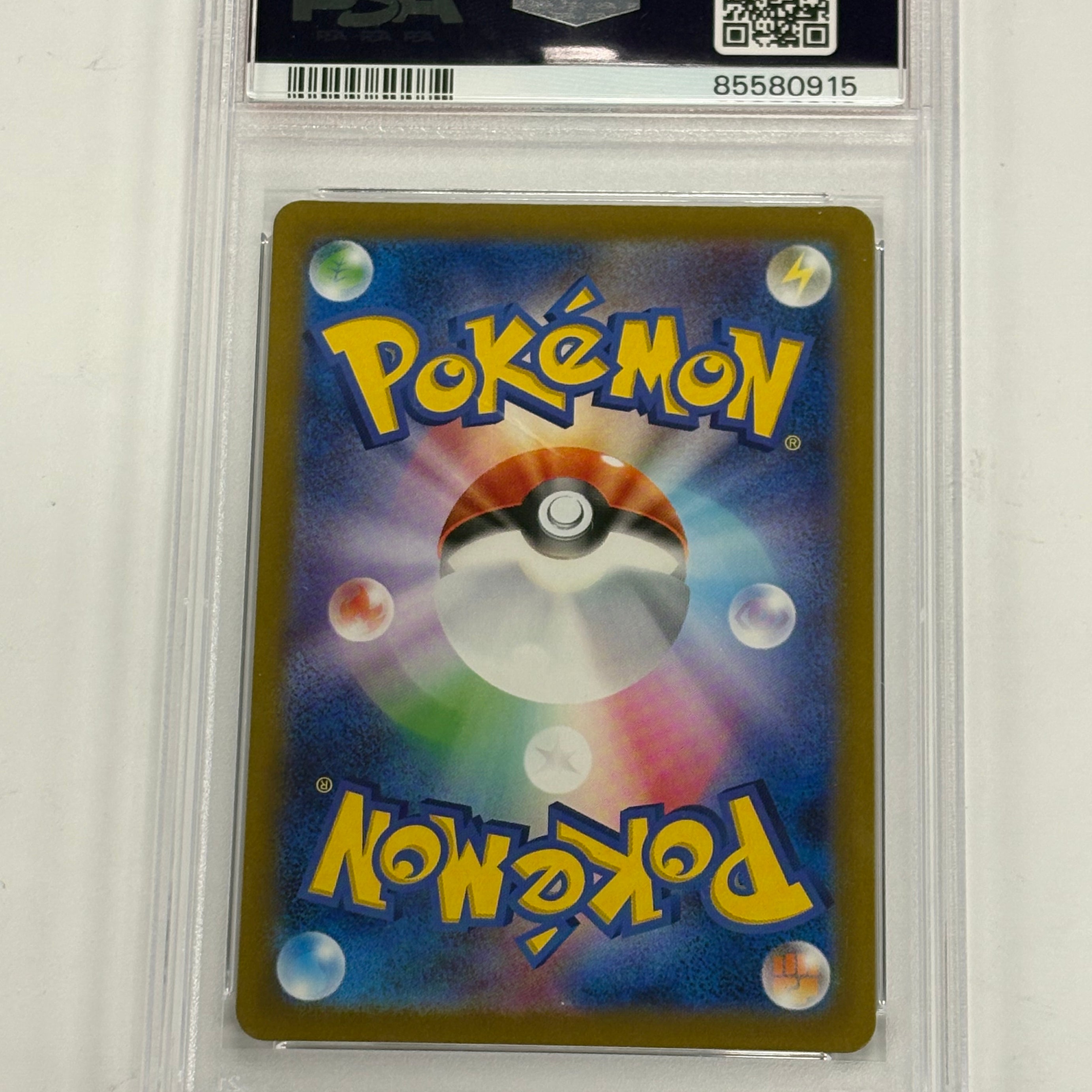 Pokémon TCG - PSA GEM MT 10 Shiny Treasure ex JP Nemona 343/190 Super Rare