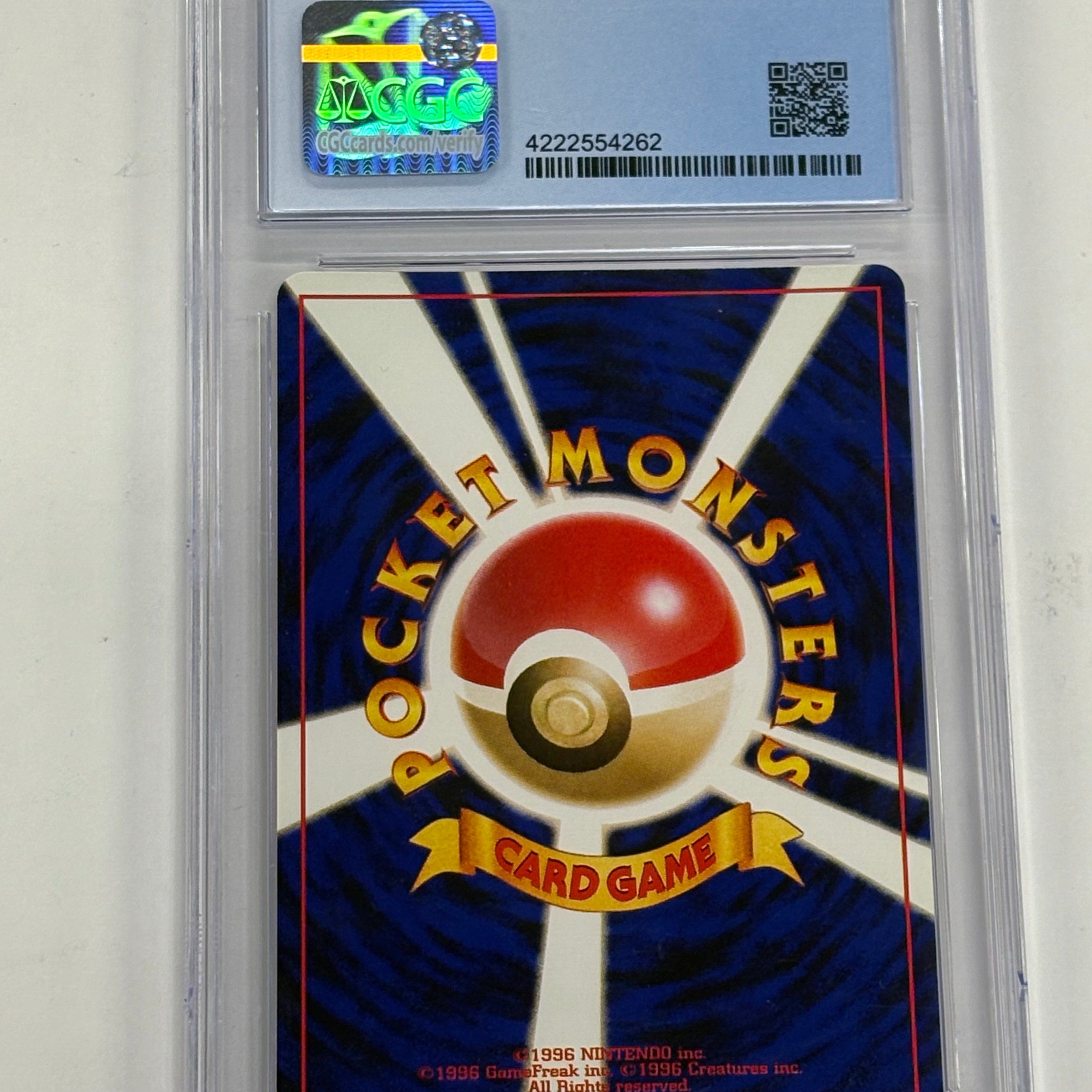 Pokémon TCG - CGC Mint 9 Awakening Legends JP Jumpluff No. 189 Holo