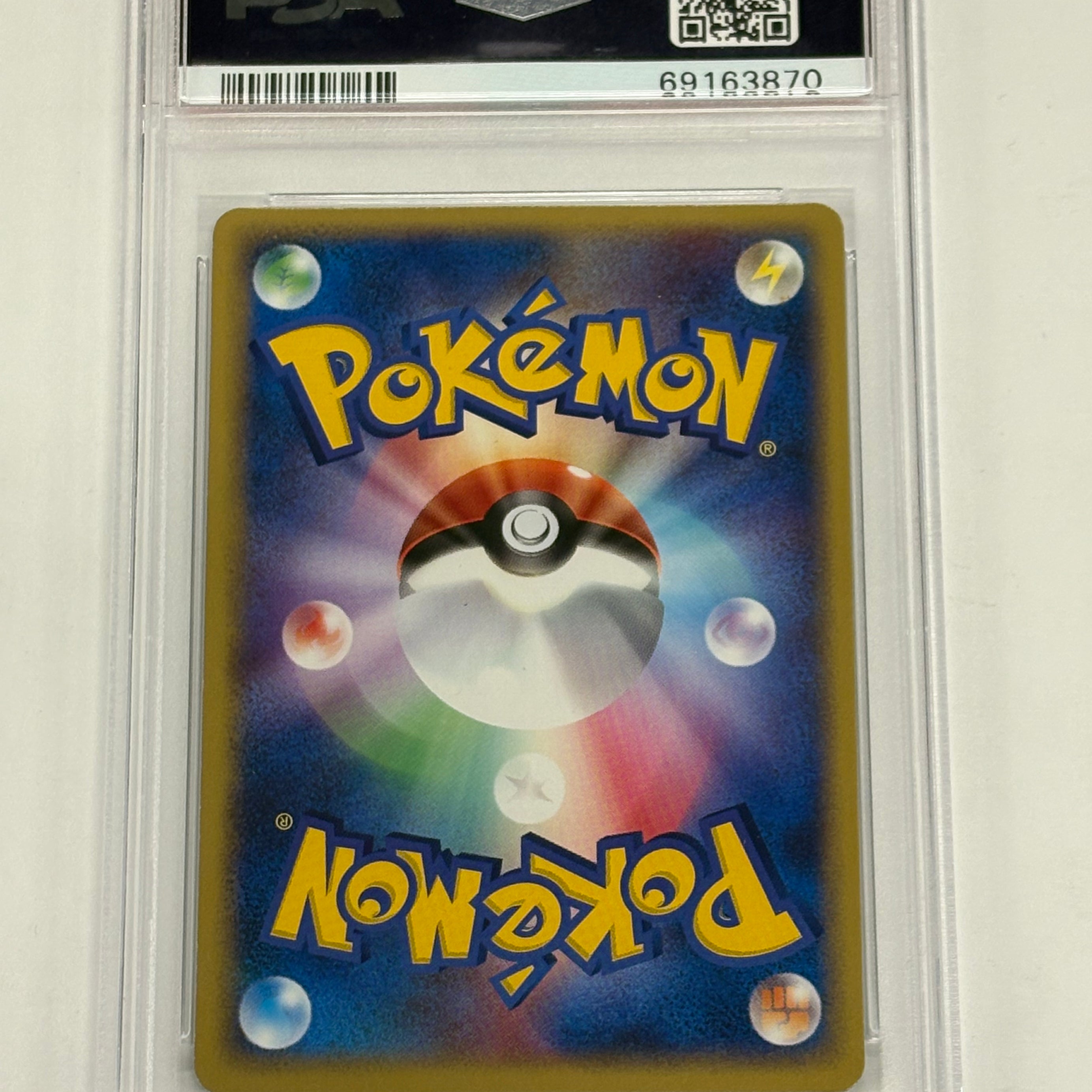 Pokémon TCG - PSA Mint 9 Flight of Legends JP Poliwrath 027/082 Holo