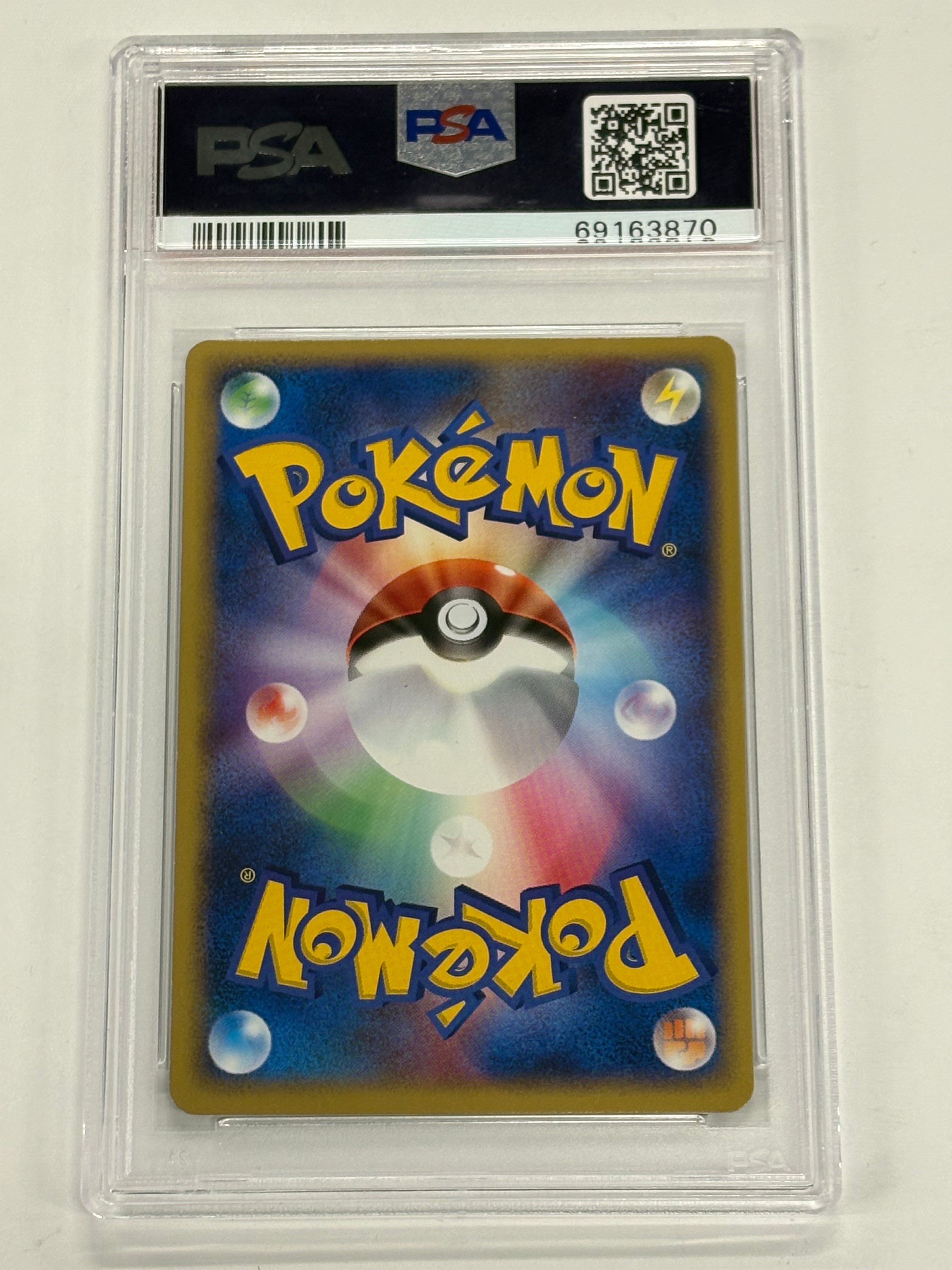 Pokémon TCG - PSA Mint 9 Flight of Legends JP Poliwrath 027/082 Holo