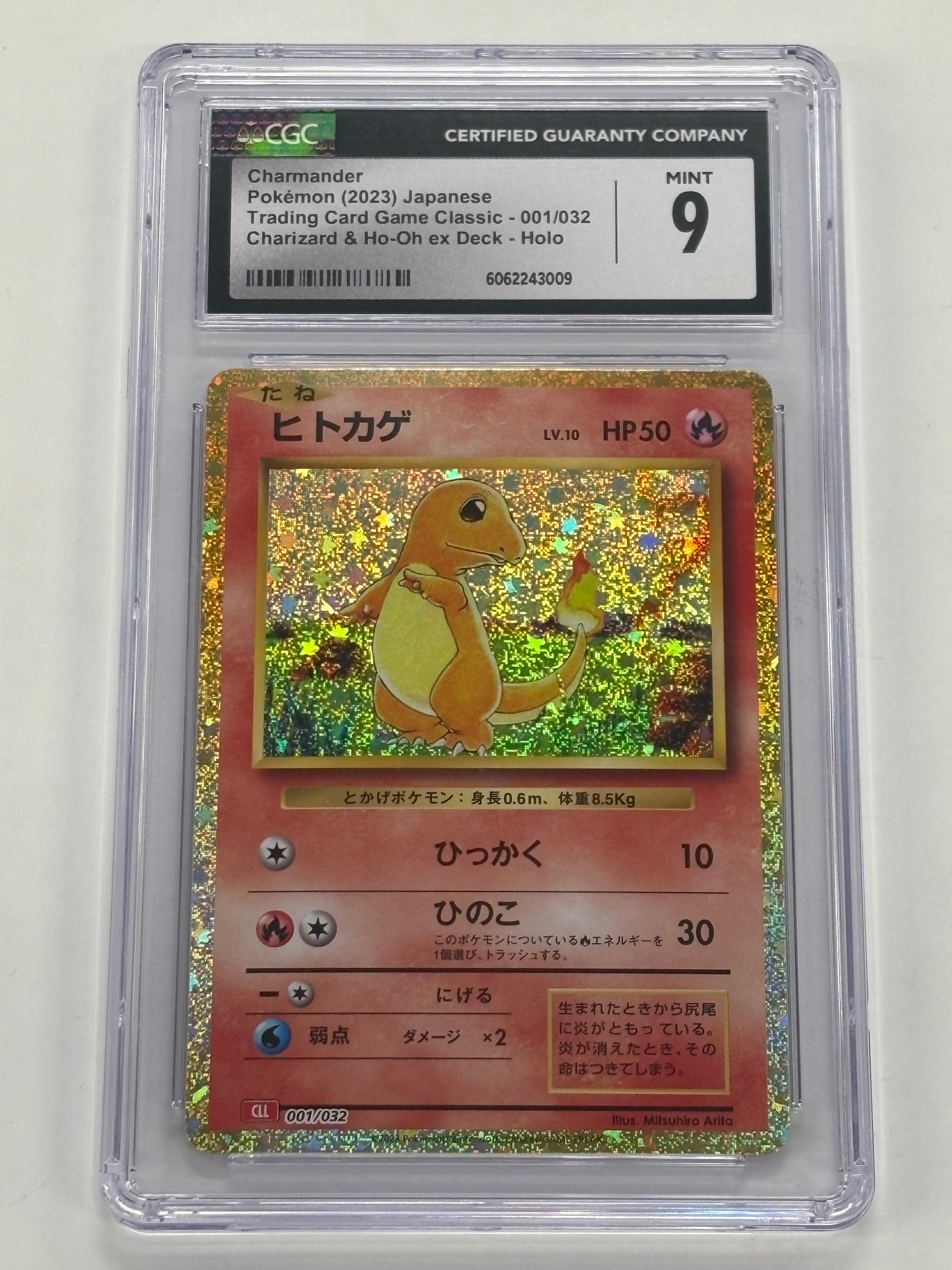 Pokémon TCG - CGC Mint 9 Trading Card Game Classic Charizard & Ho-Oh ex Deck Charmander 001/032 Holo