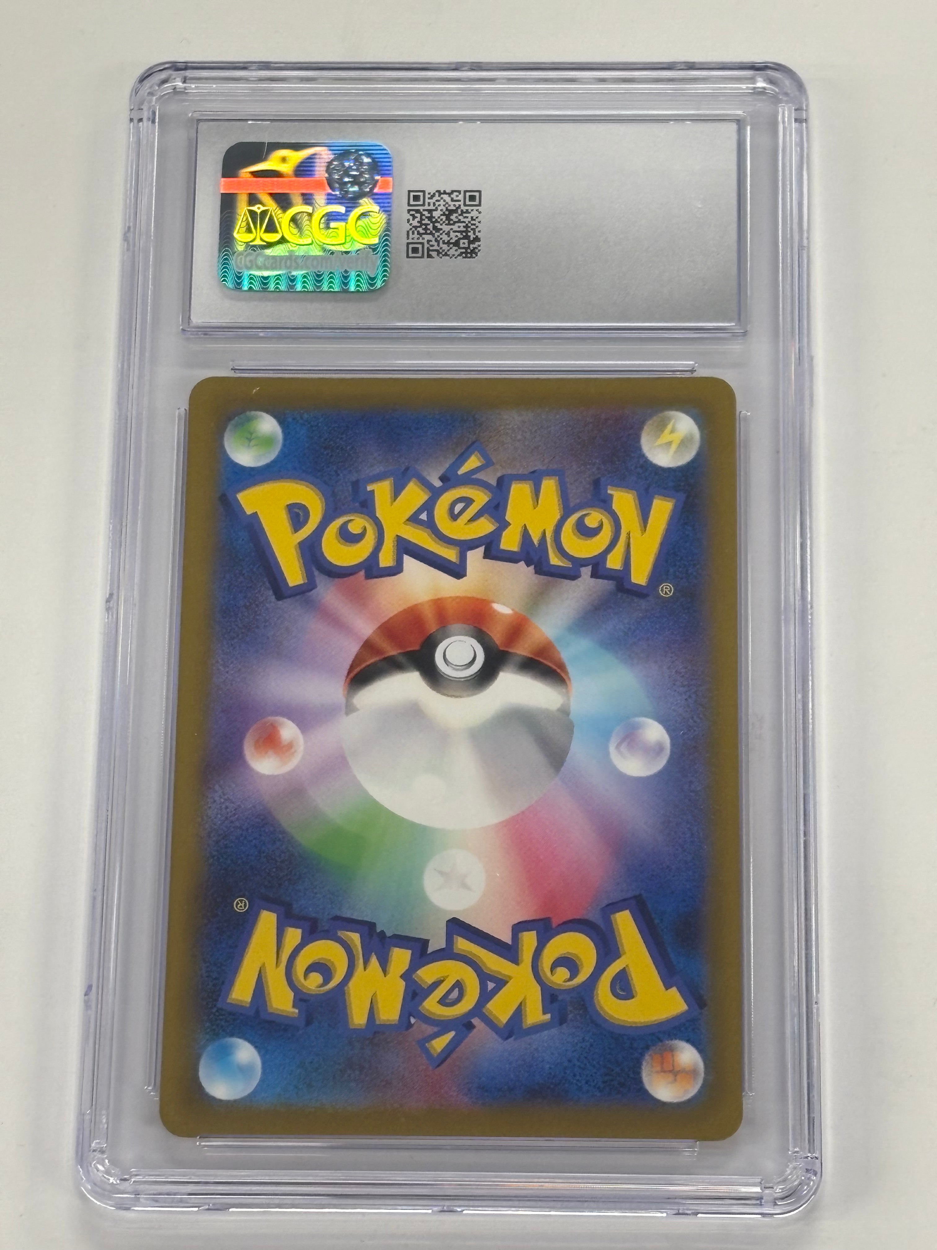 Pokémon TCG - CGC Mint 9 Trading Card Game Classic Charizard & Ho-Oh ex Deck Charmander 001/032 Holo