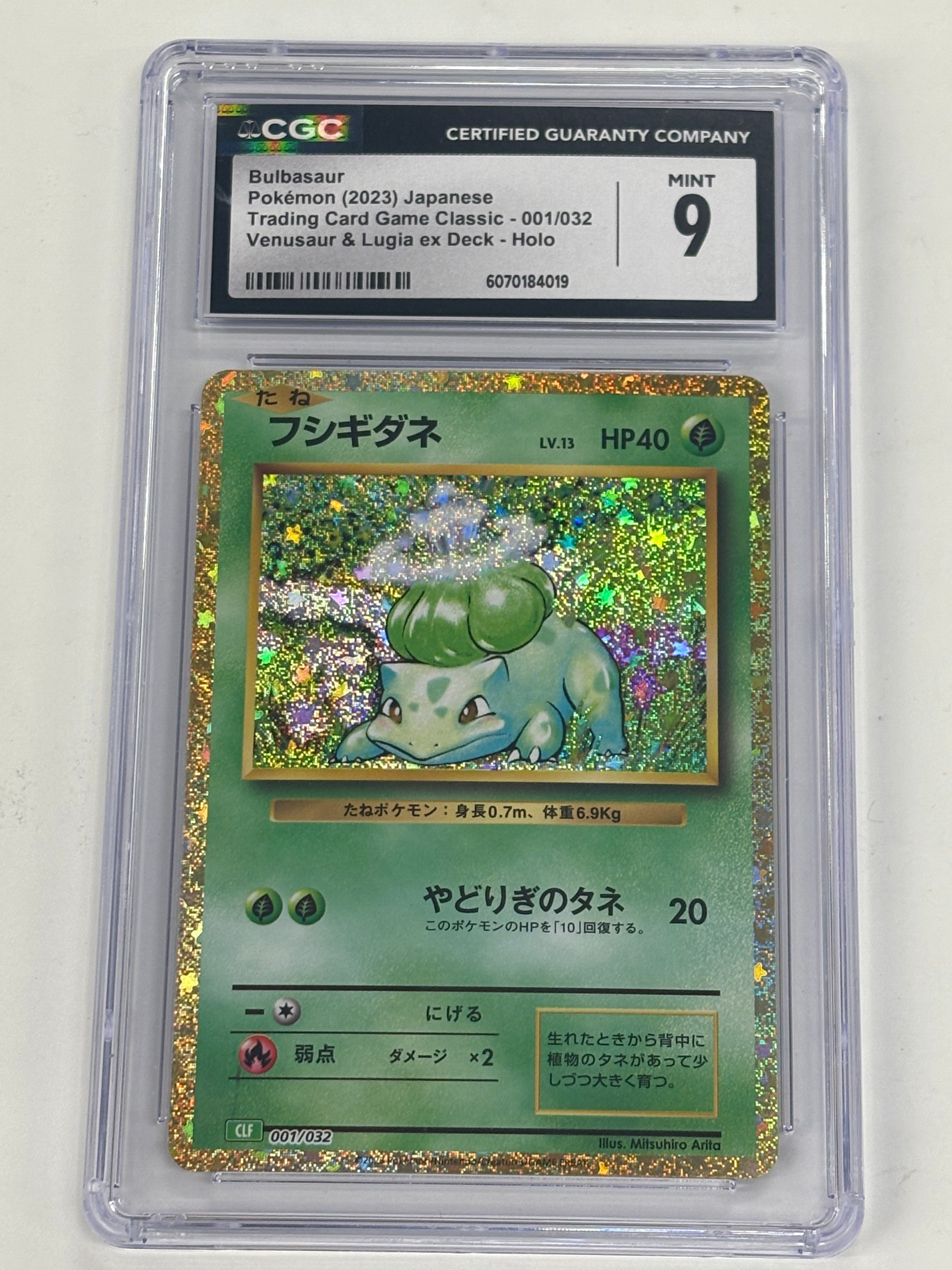 Pokémon TCG - CGC MINT 9 Trading Card Game Classic Venusaur & Lugia ex Deck Bulbasaur 001/032 Holo