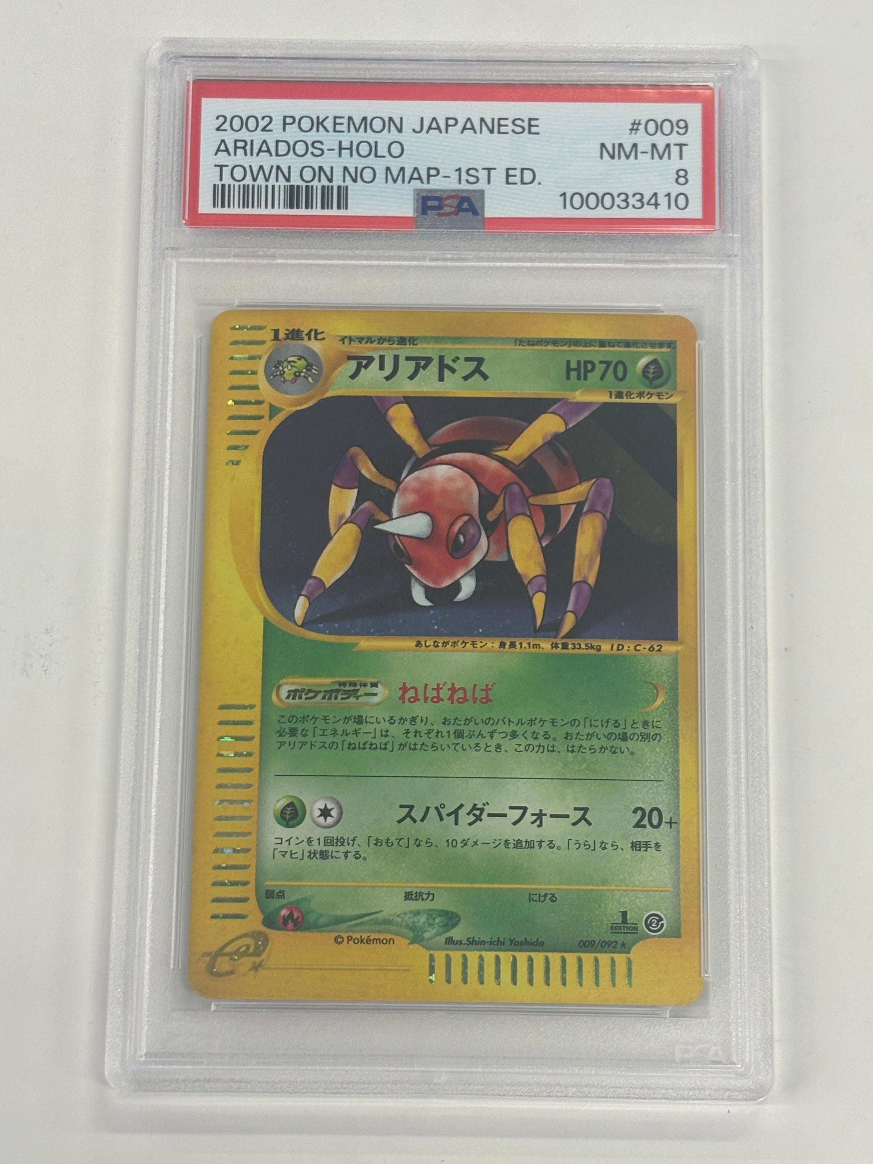 Pokémon TCG - PSA NM-MT 8 Town on No Map 1st Edition JP Ariados 009/092 Holo