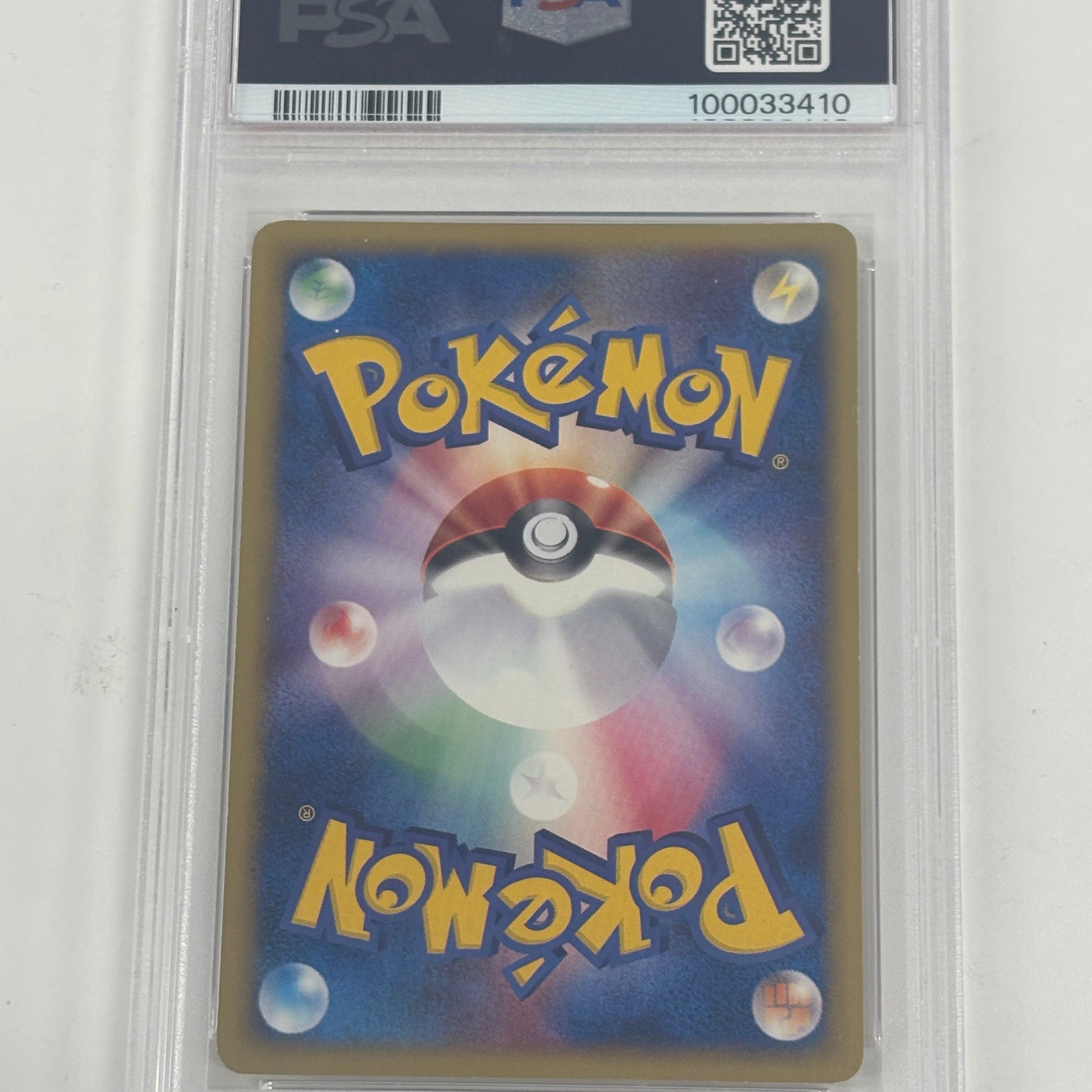 Pokémon TCG - PSA NM-MT 8 Town on No Map 1st Edition JP Ariados 009/092 Holo