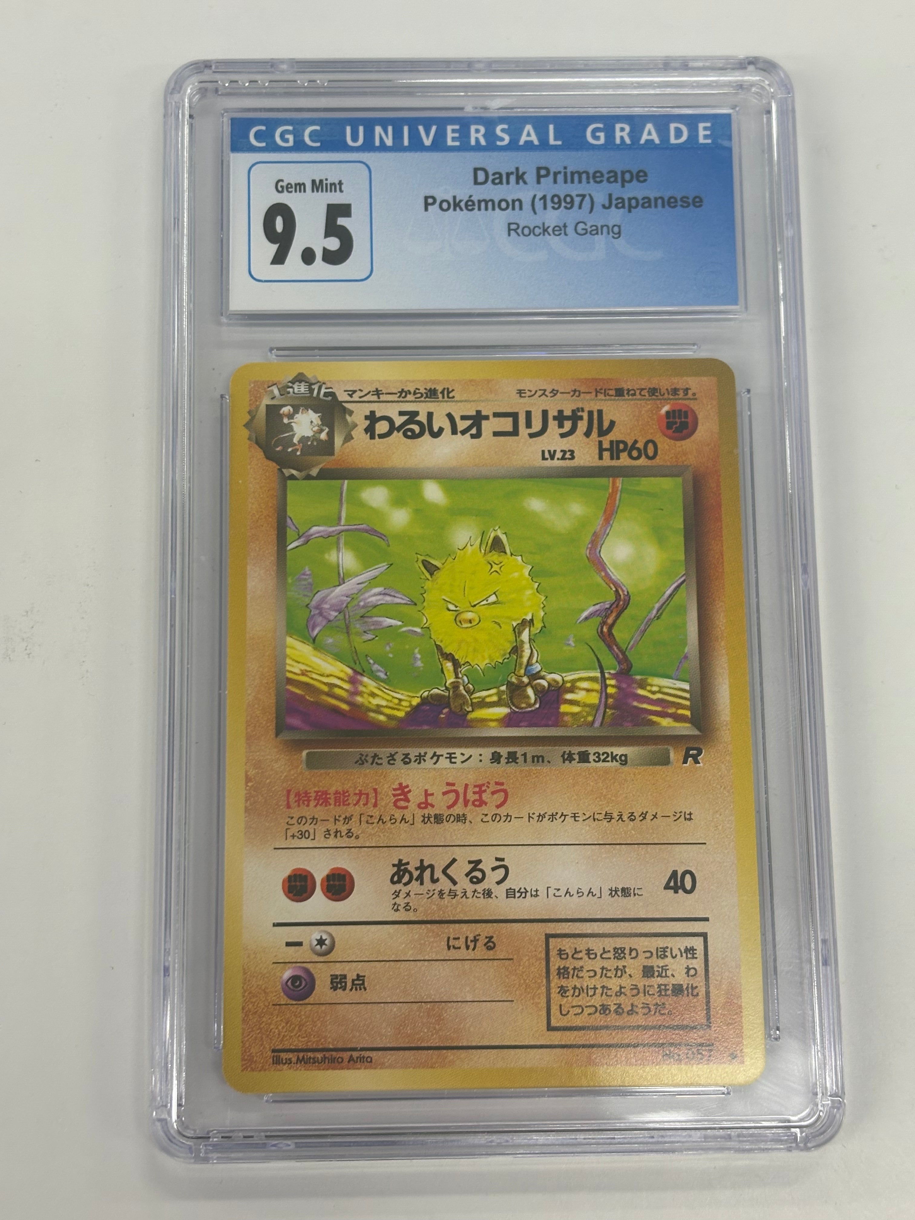 Pokémon TCG - CGC Gem Mint 9.5 Rocket Gang JP Dark Primeape No. 57