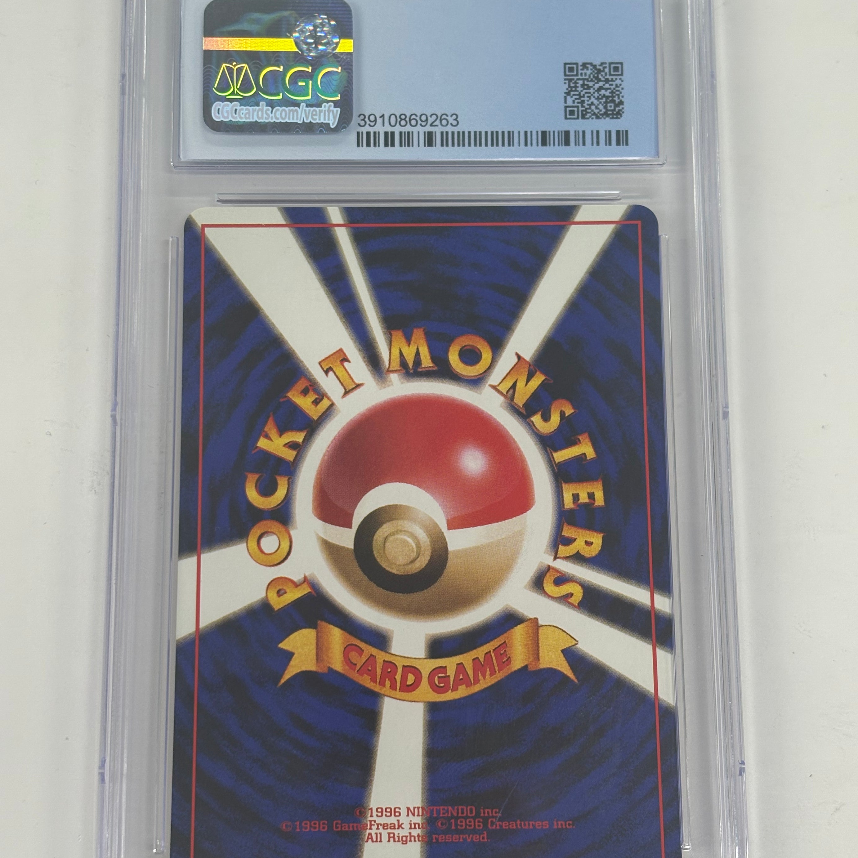 Pokémon TCG - CGC Gem Mint 9.5 Rocket Gang JP Dark Primeape No. 57
