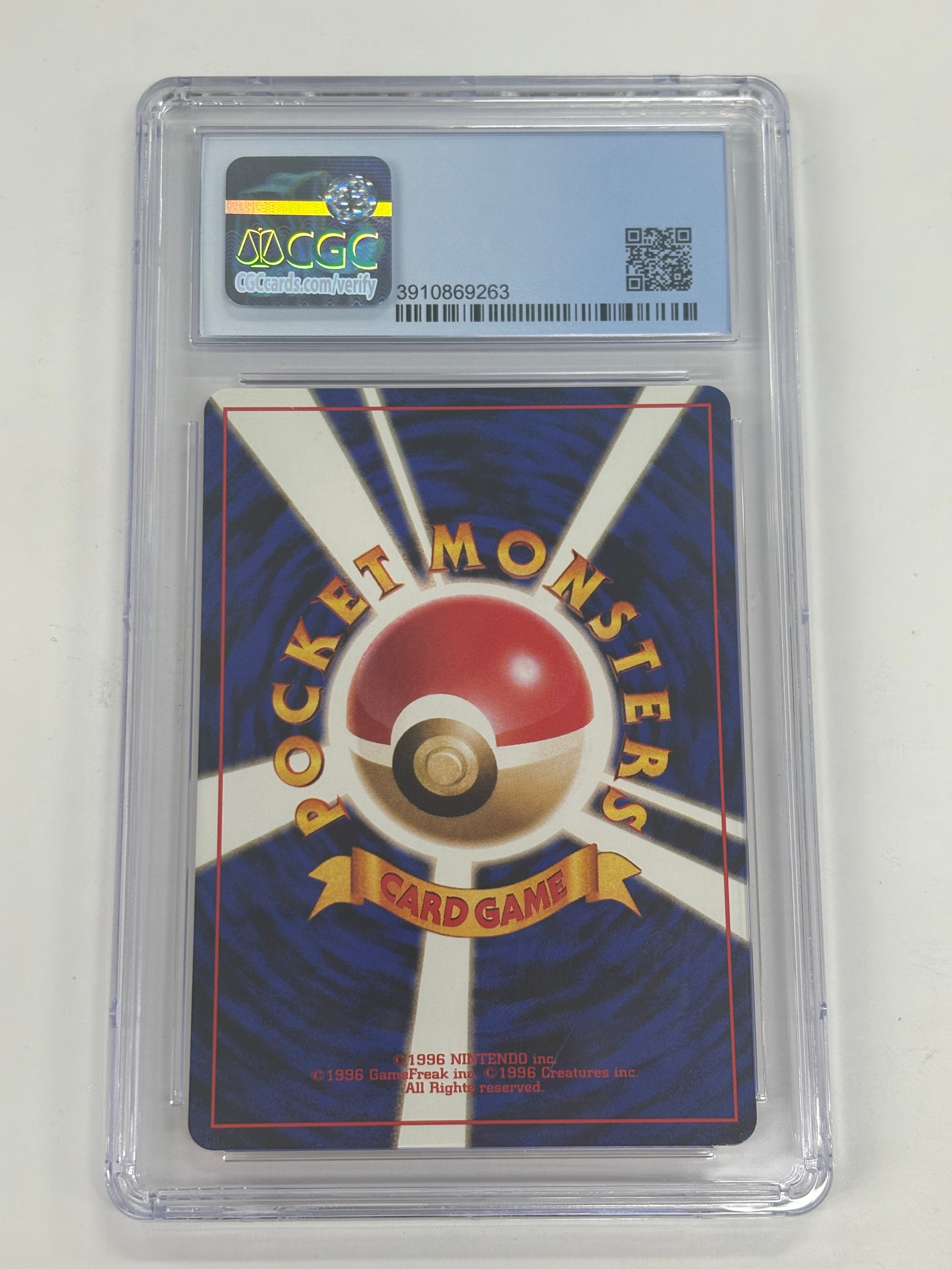 Pokémon TCG - CGC Gem Mint 9.5 Rocket Gang JP Dark Primeape No. 57