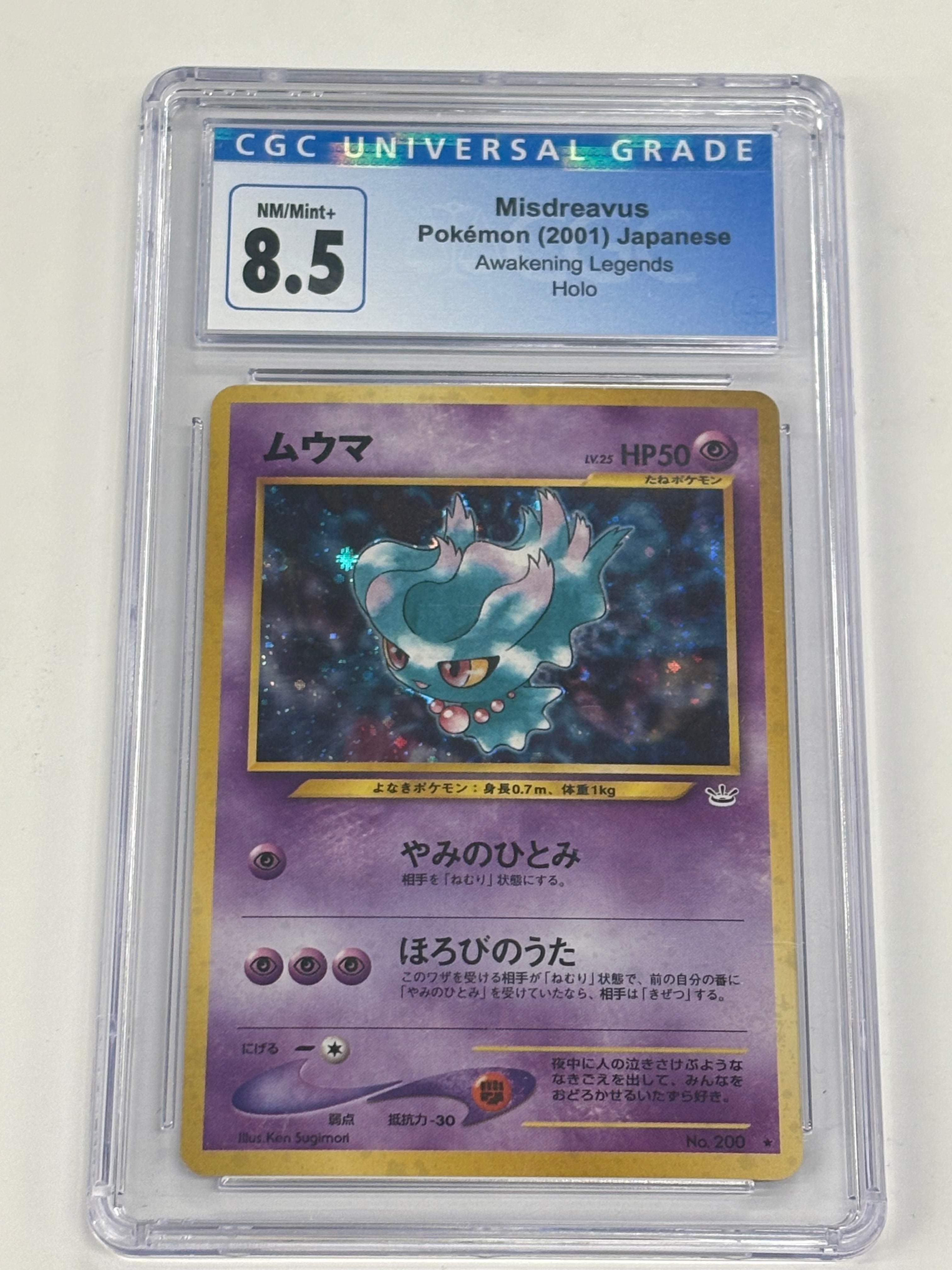 Pokémon TCG - CGC NM/Mint+ 8.5 Awakening Legends JP Misdreavus No. 200 Holo