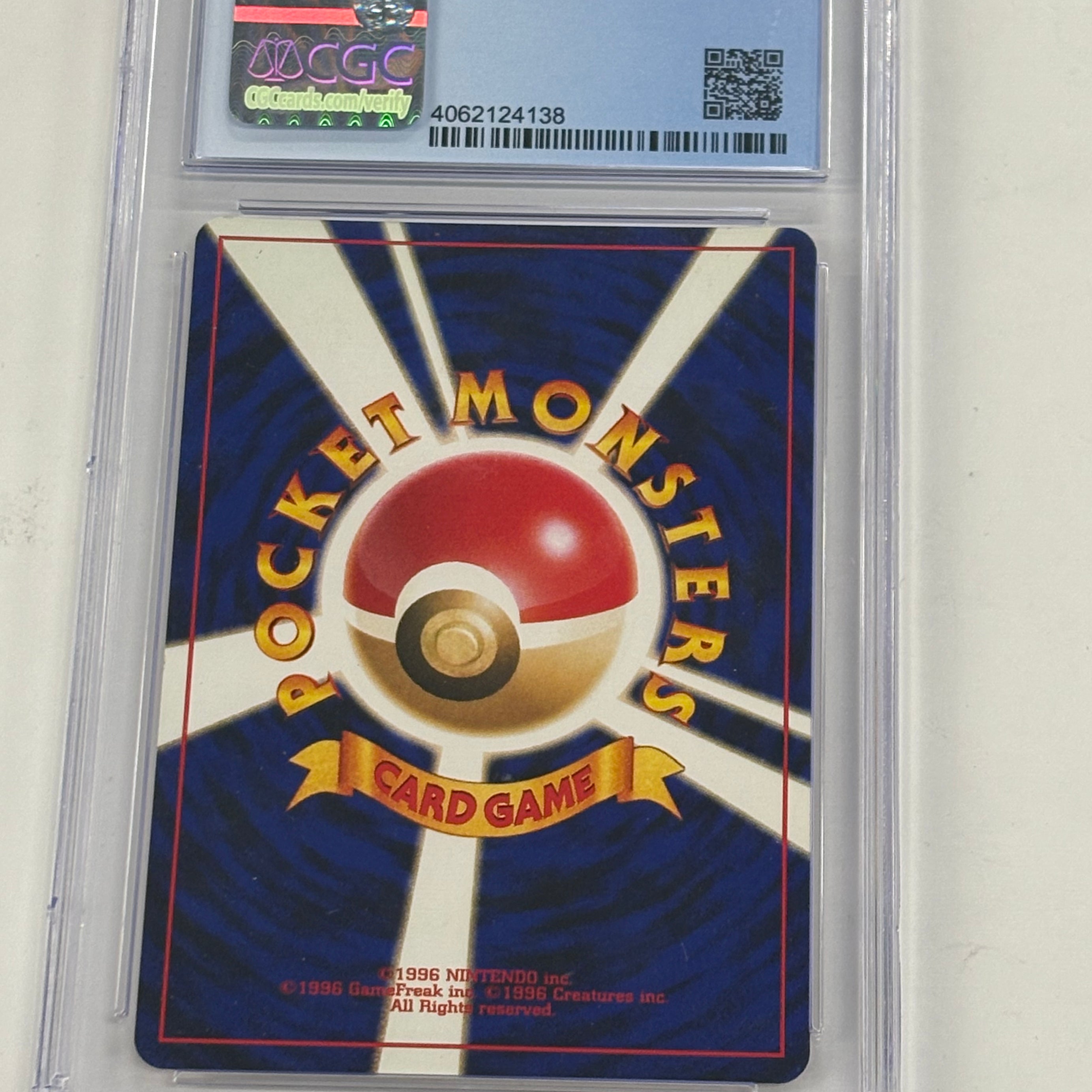 Pokémon TCG - CGC NM/Mint+ 8.5 Awakening Legends JP Misdreavus No. 200 Holo