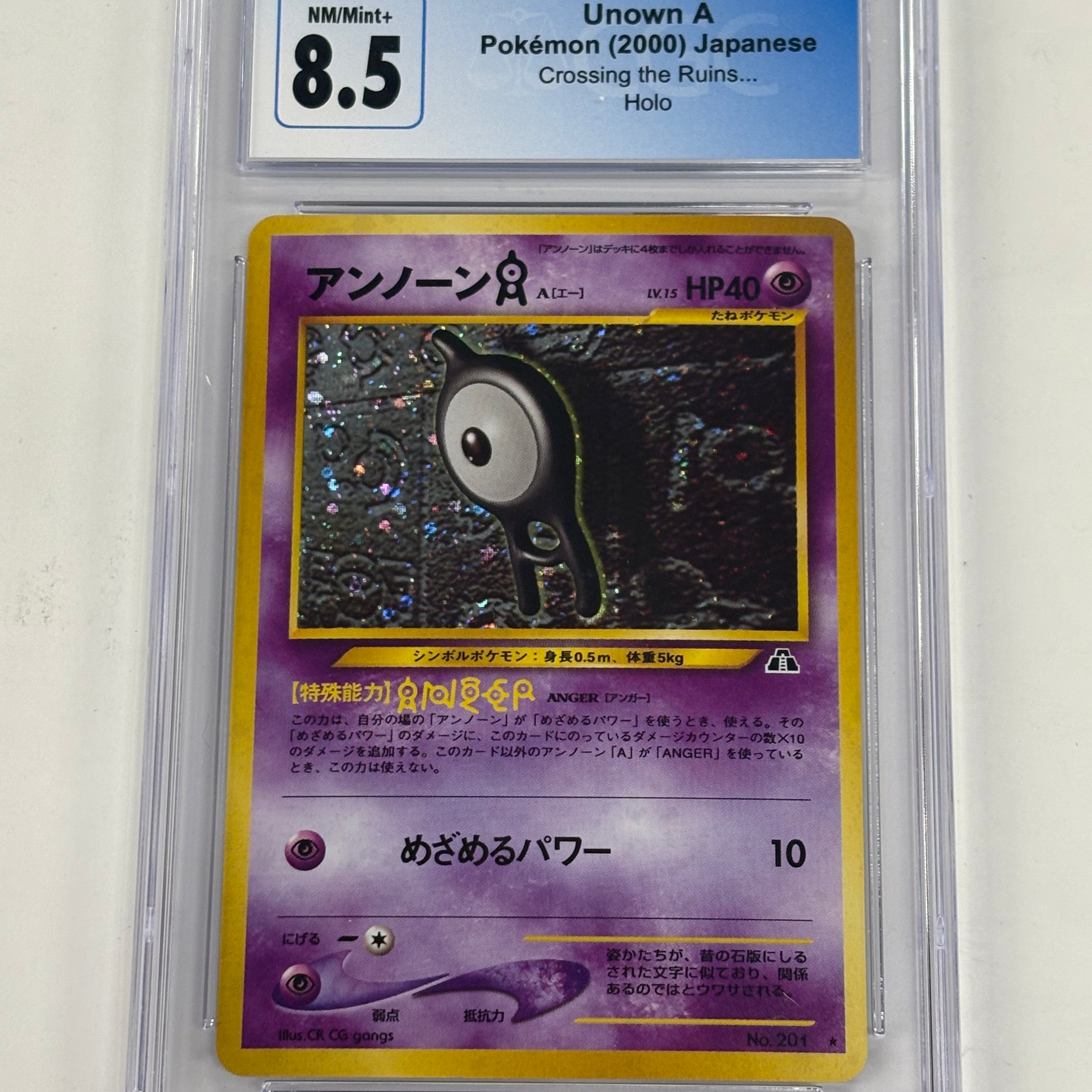 Pokémon TCG - CGC NM/Mint+ 8.5 Crossing the Ruins… JP Unown A No. 201 Holo