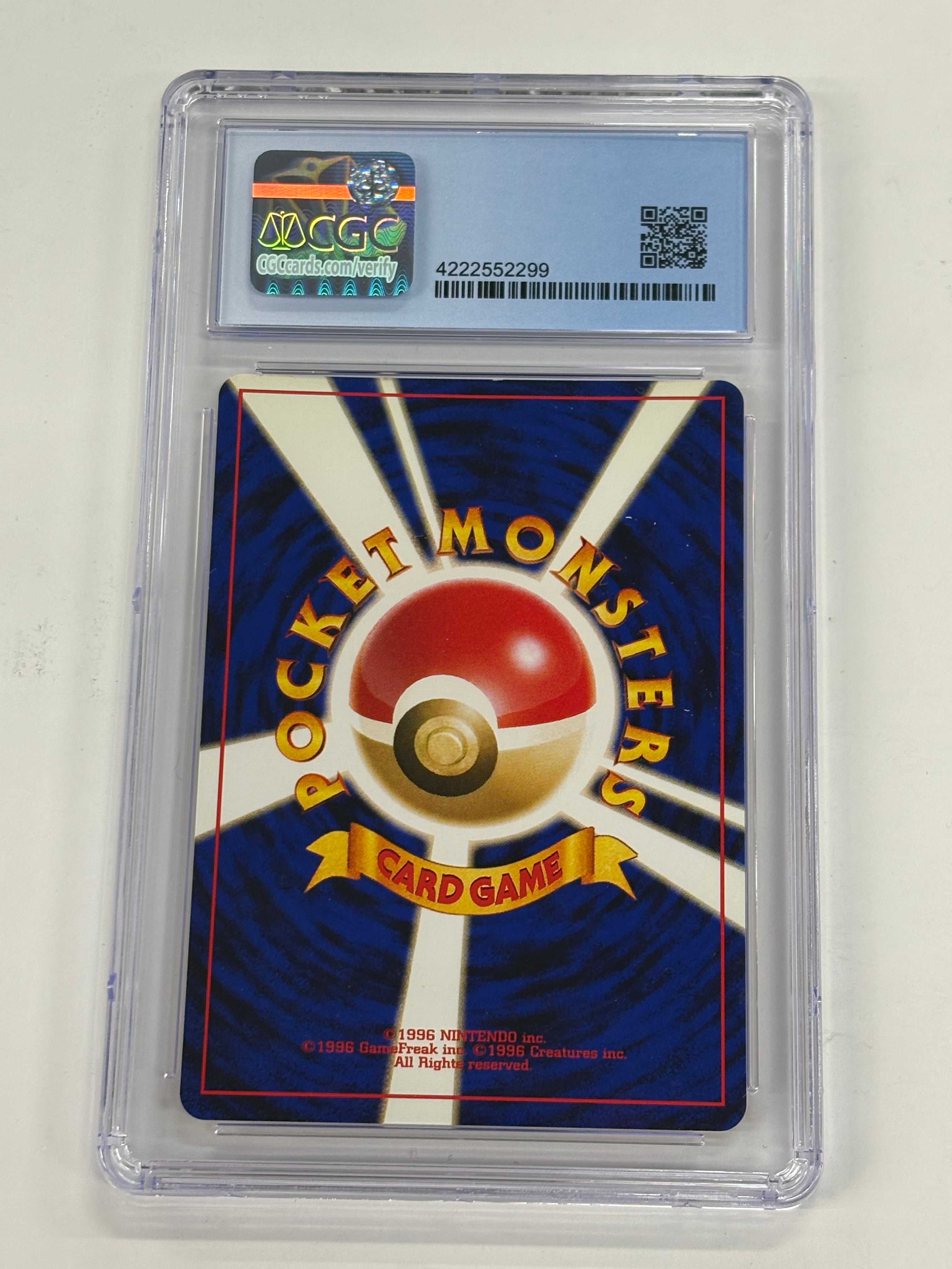 Pokémon TCG - CGC NM/Mint+ 8.5 Crossing the Ruins… JP Unown A No. 201 Holo