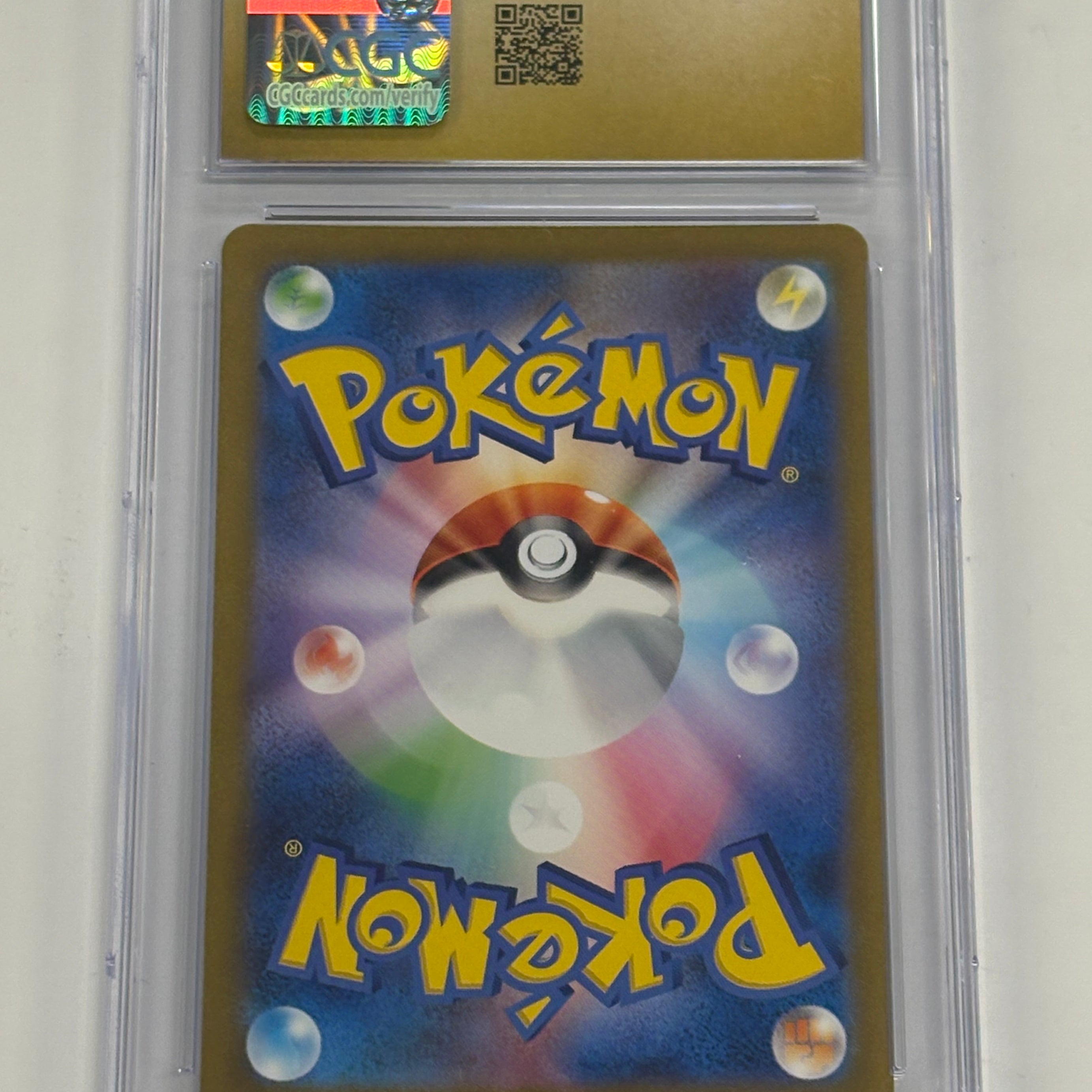 Pokémon TCG - CGC Pristine 10 151 JP Dragonair 182/165 Art Rare