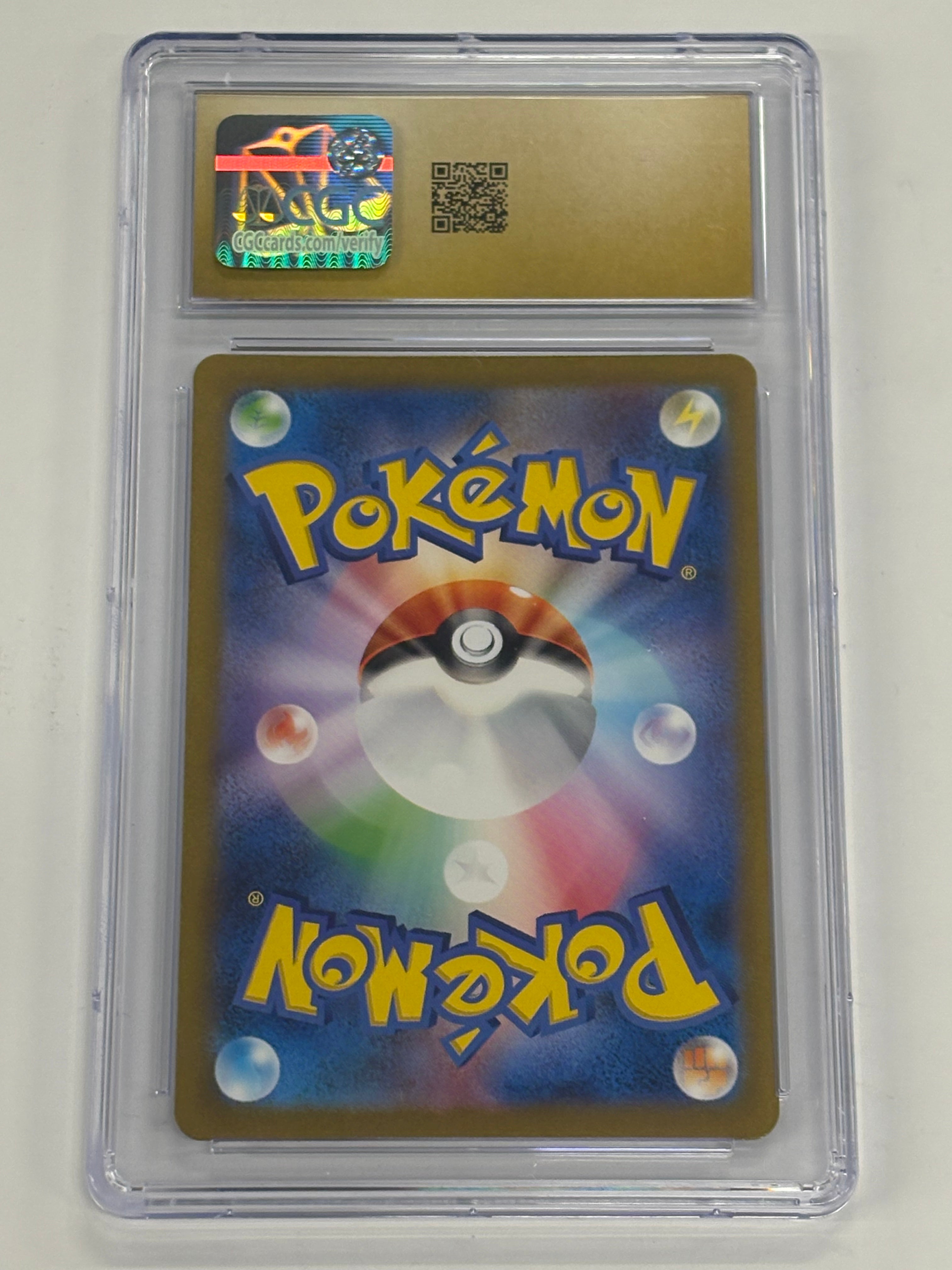 Pokémon TCG - CGC Pristine 10 151 JP Dragonair 182/165 Art Rare