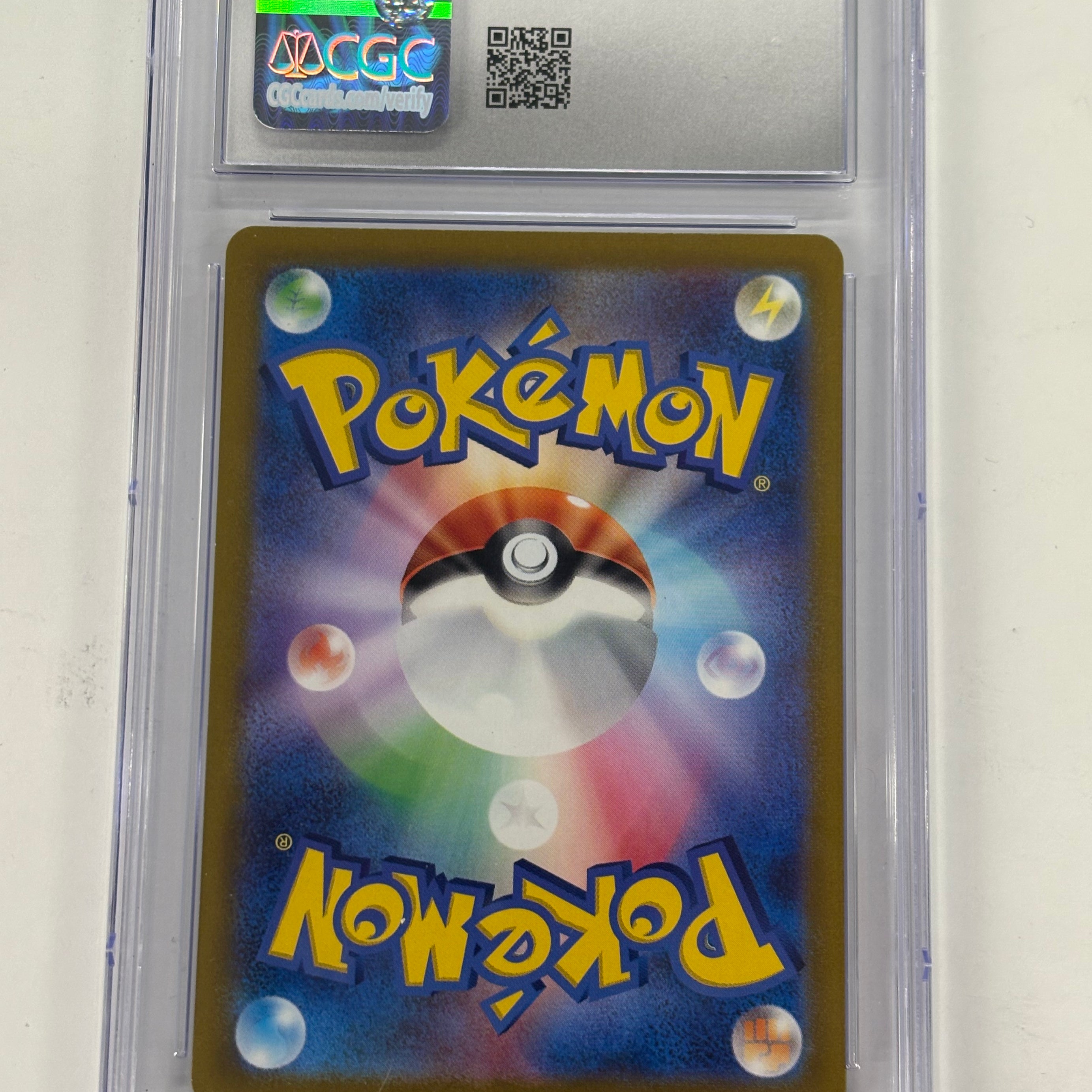 Pokémon TCG - CGC MINT 9 VSTAR Universe JP Mewtwo V 050/172 Holo