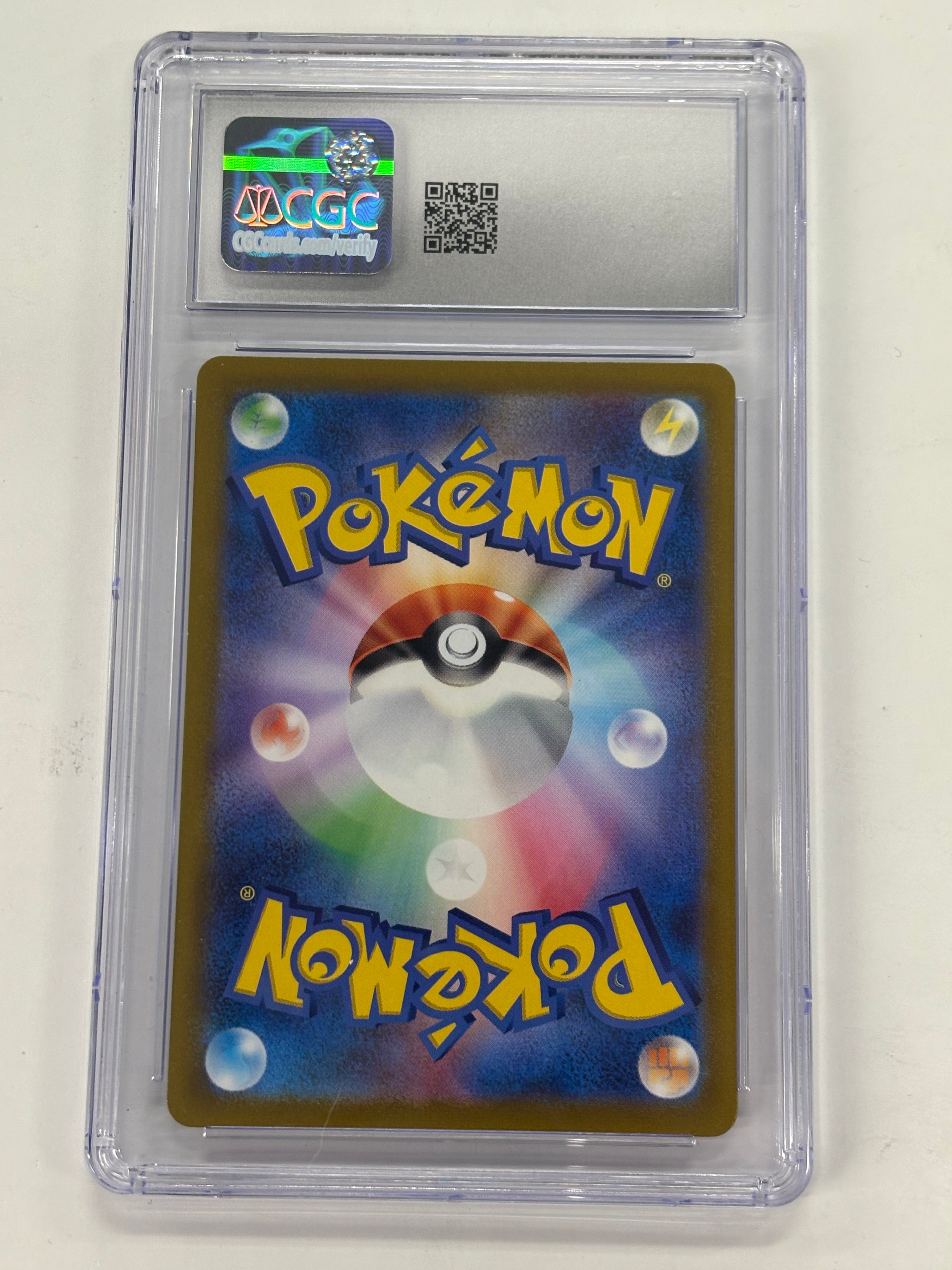 Pokémon TCG - CGC MINT 9 VSTAR Universe JP Mewtwo V 050/172 Holo