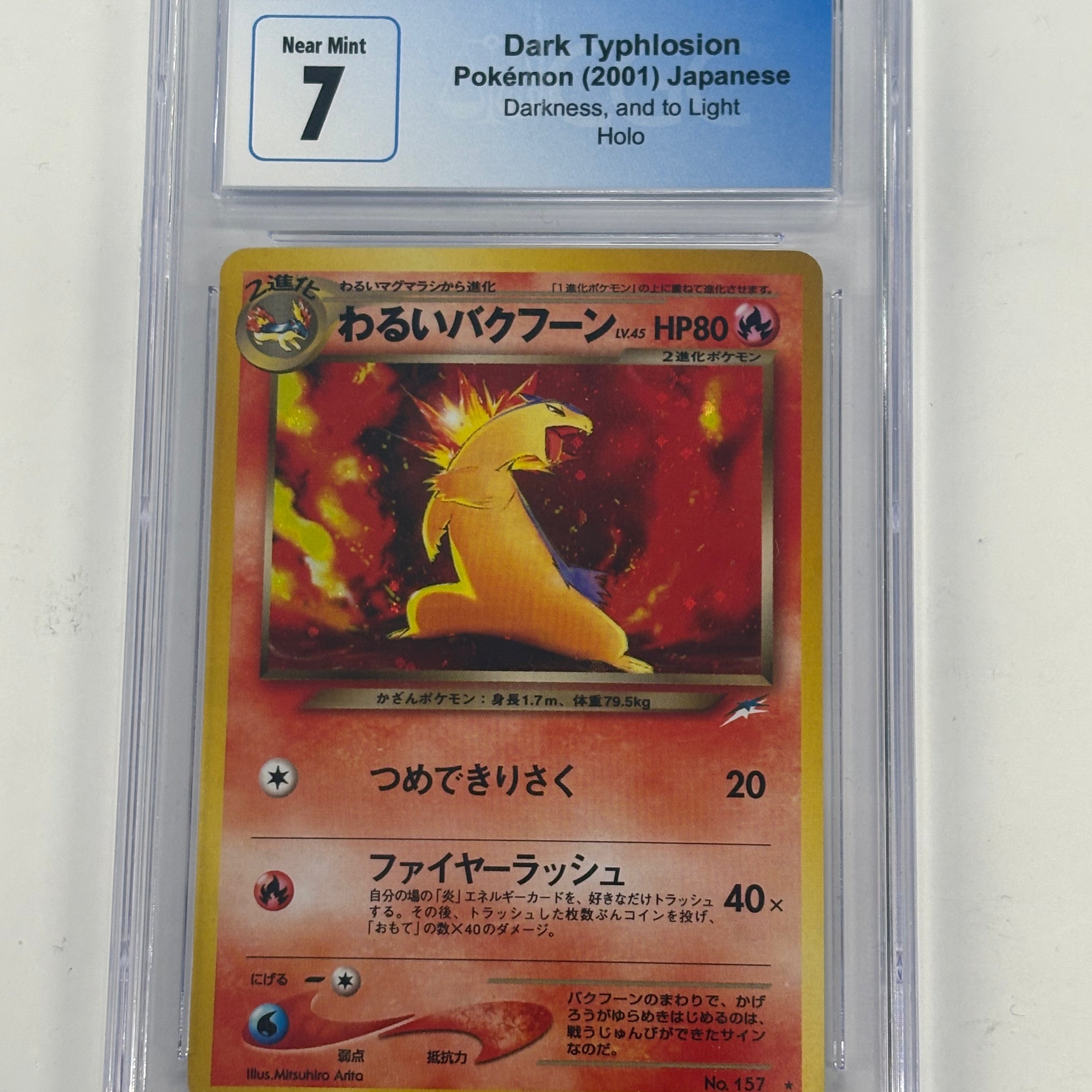 Pokémon TCG - CGC Near Mint 7 Darkness, and to Light… Dark Typhlosion No. 157 Holo