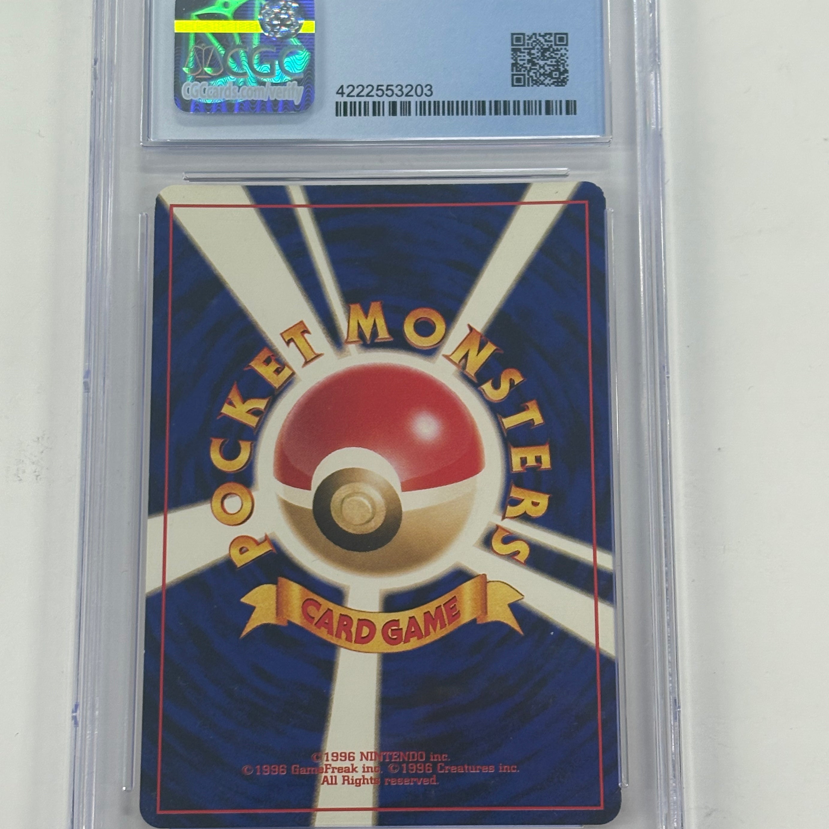 Pokémon TCG - CGC Near Mint 7 Darkness, and to Light… Dark Typhlosion No. 157 Holo