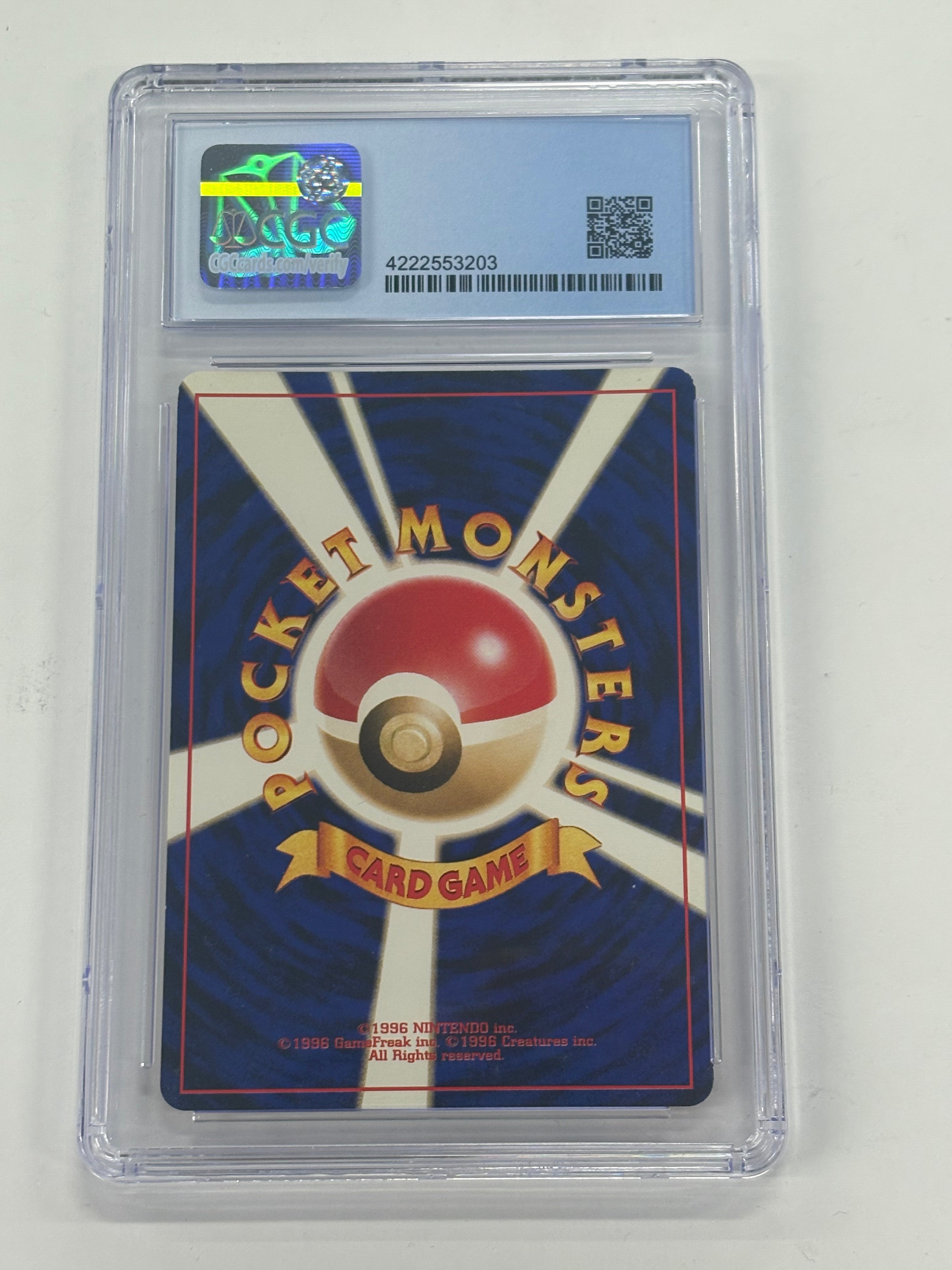 Pokémon TCG - CGC Near Mint 7 Darkness, and to Light… Dark Typhlosion No. 157 Holo