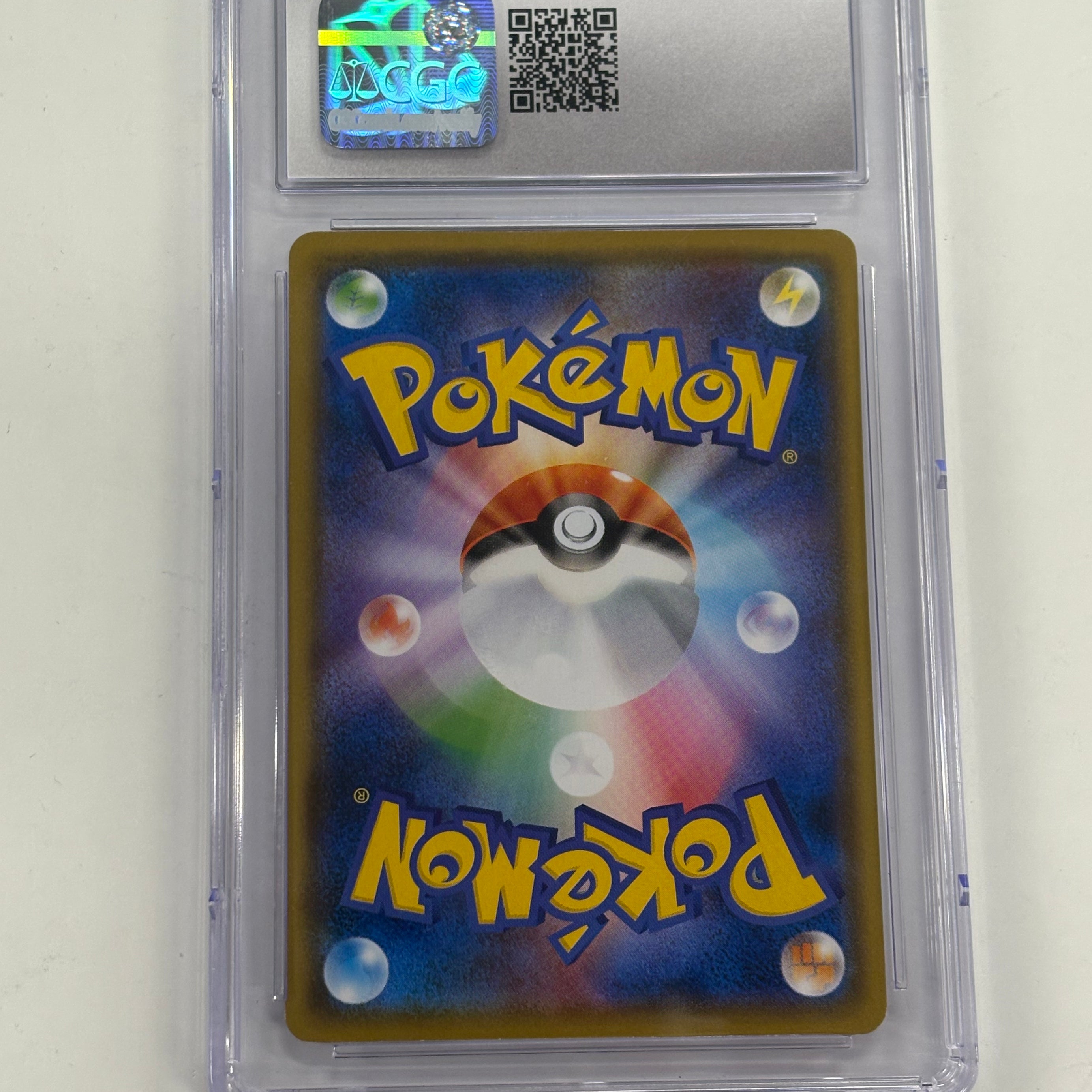 Pokémon TCG - CGC MINT+ 9.5 Tag Bolt JP Charmander 010/095