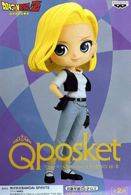 Bandai Banpresto Q Posket DragonBall Z Android 18 II Version B Statue