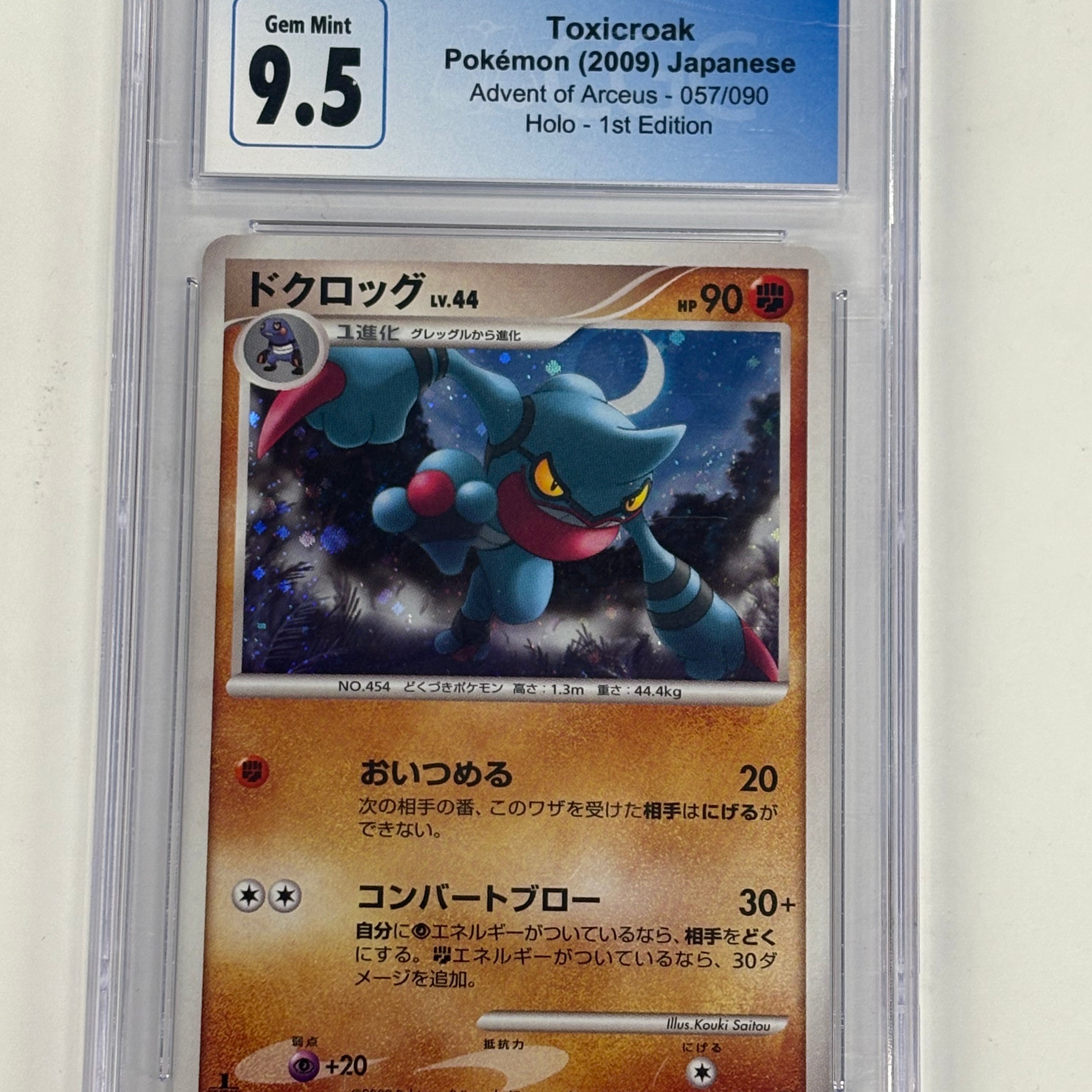 Pokémon TCG - CGC Gem Mint 9.5 Advent of Arceus JP Toxicroak 057/090 Holo