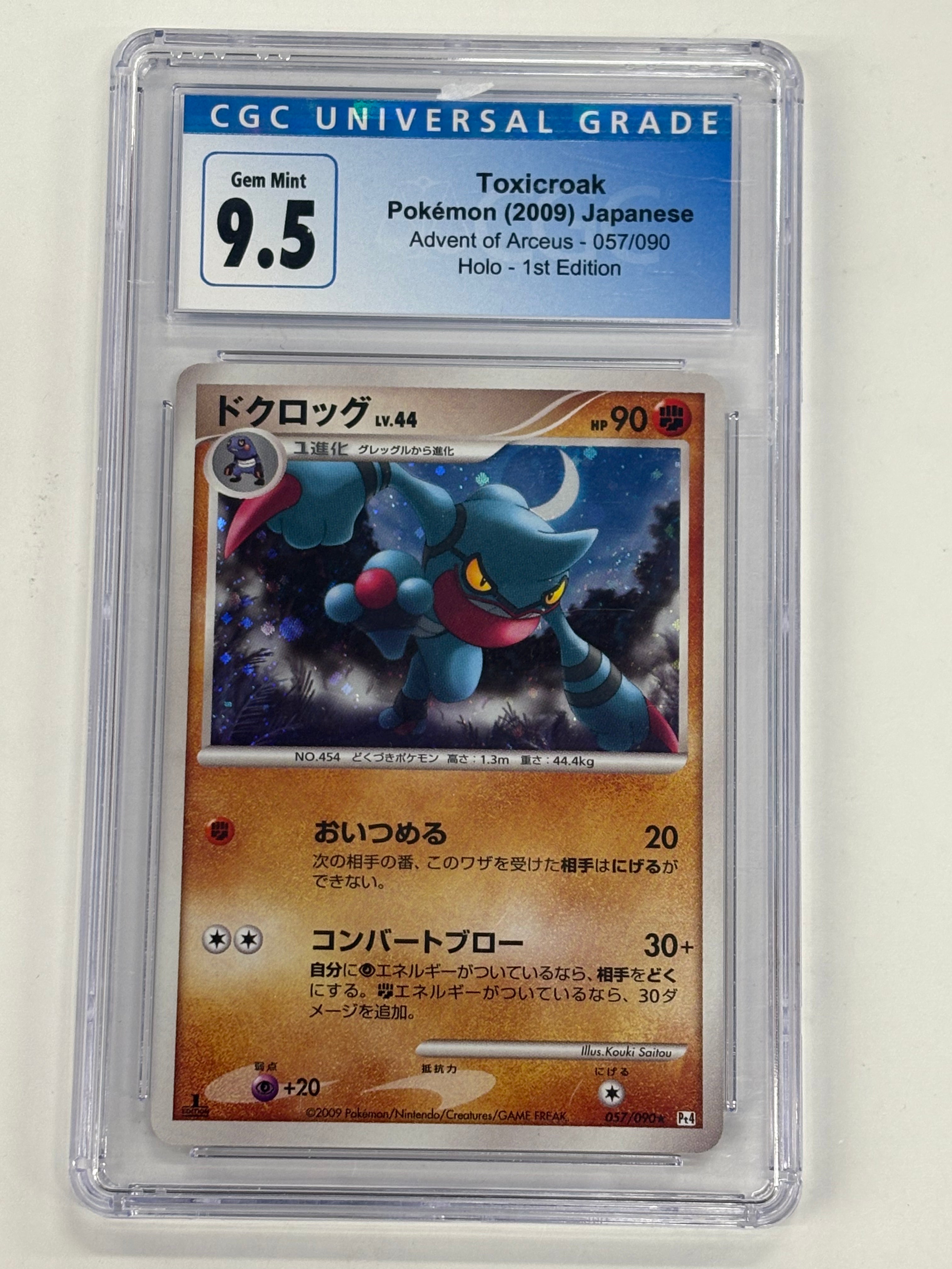 Pokémon TCG - CGC Gem Mint 9.5 Advent of Arceus JP Toxicroak 057/090 Holo