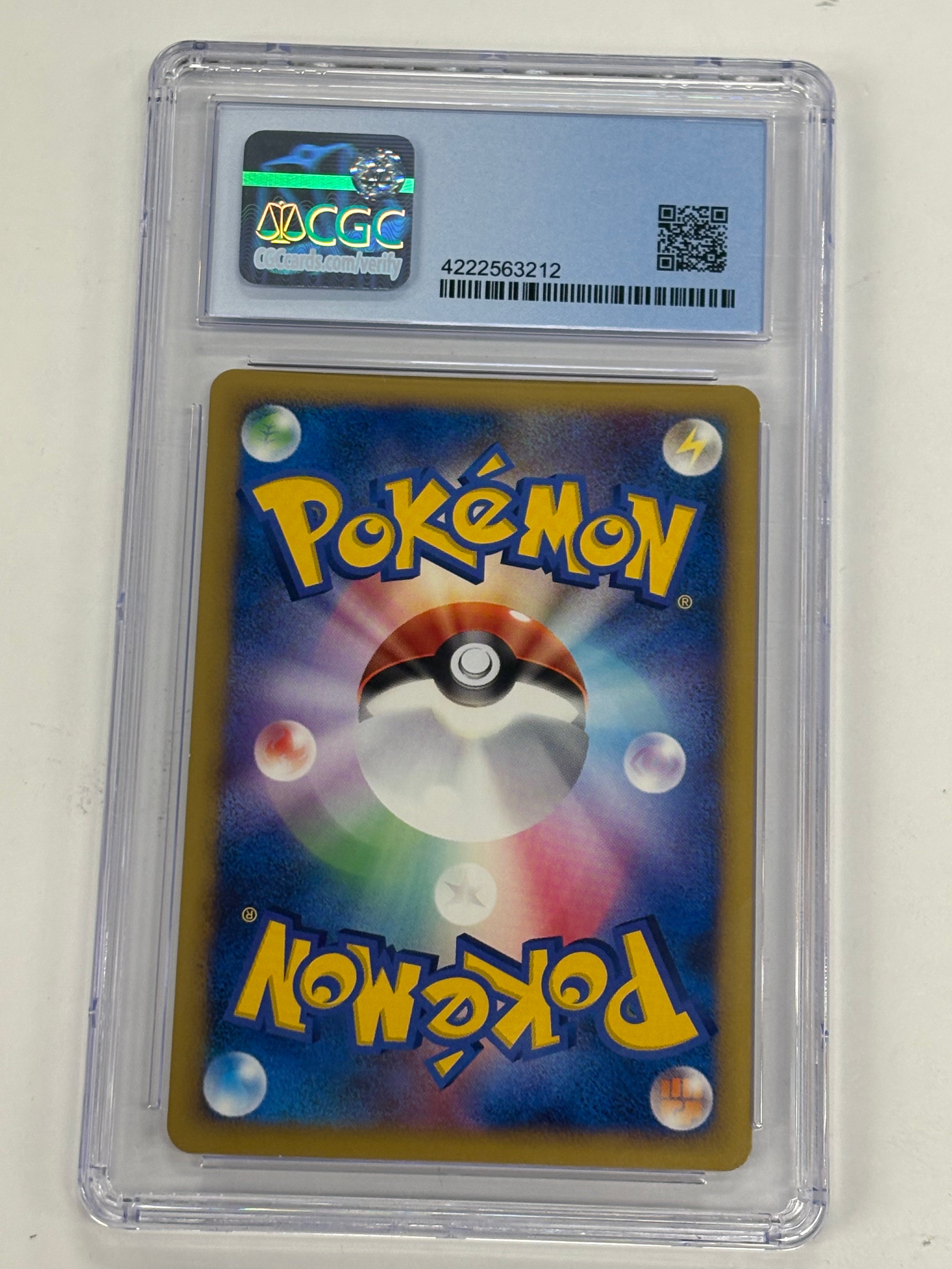 Pokémon TCG - CGC Gem Mint 9.5 Advent of Arceus JP Toxicroak 057/090 Holo