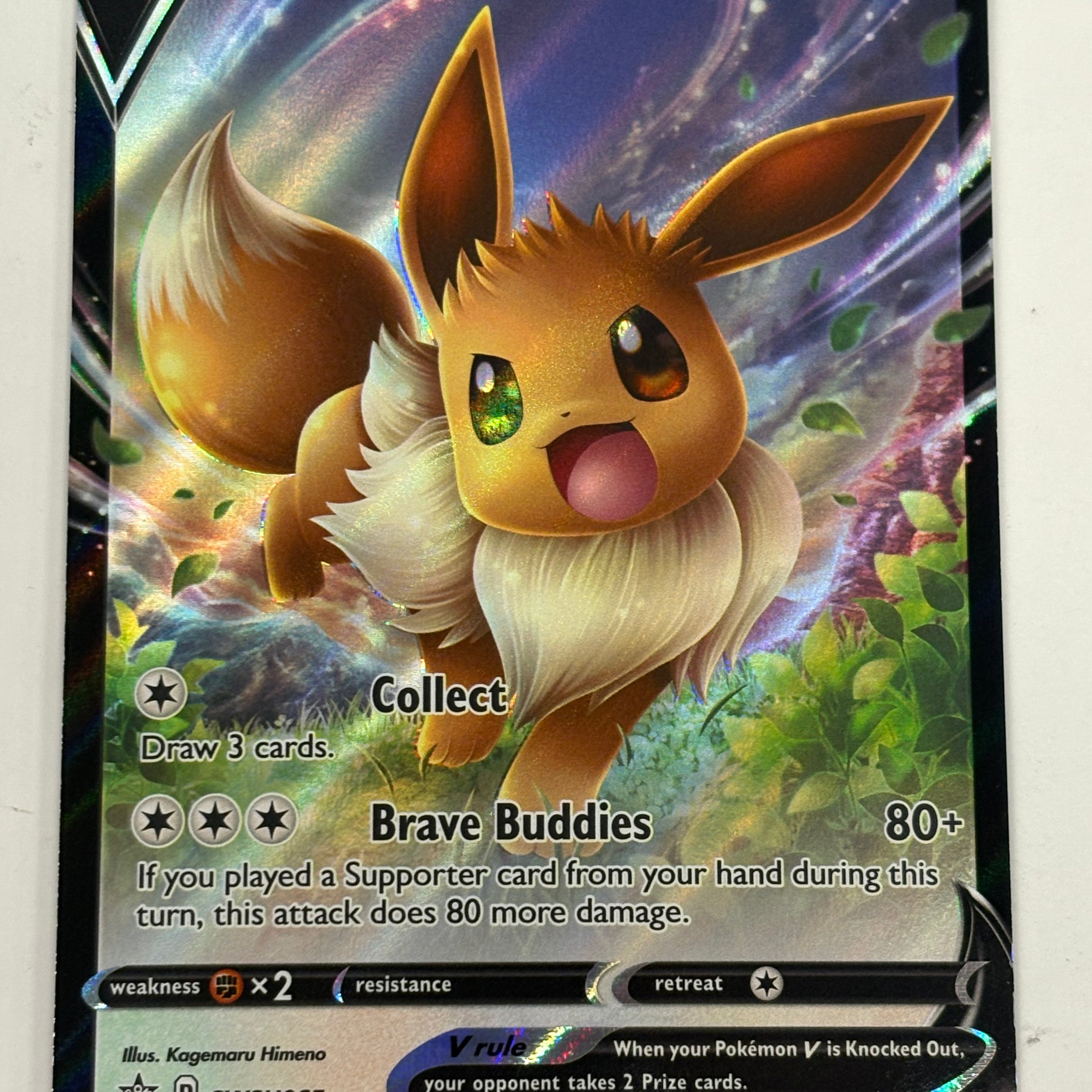 Pokémon TCG - Sword & Shield Promo Cards Eevee V SWSH065 NM