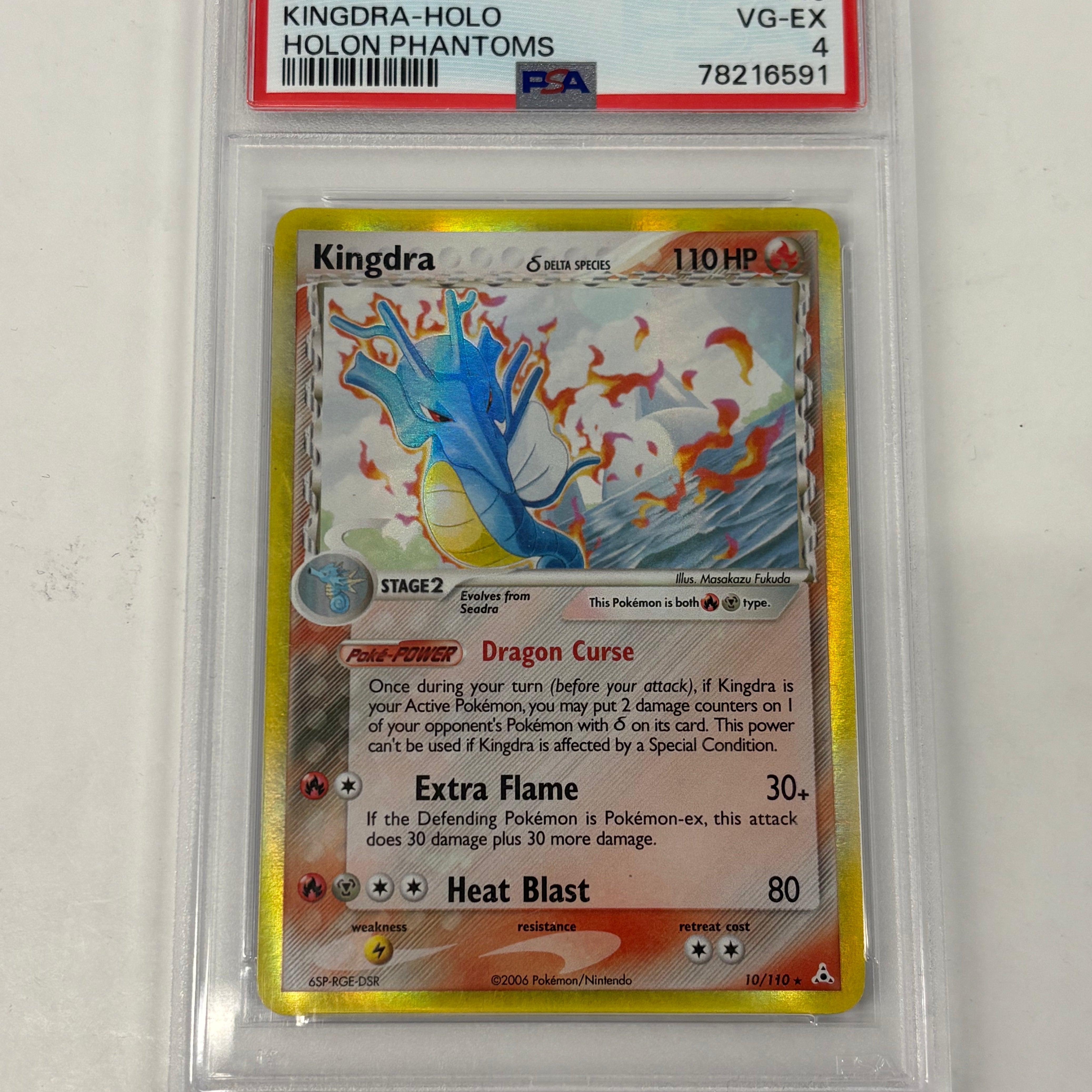 Pokémon TCG - PSA VG-EX 4 EX Holon Phantoms Kingdra 10/110 Holo