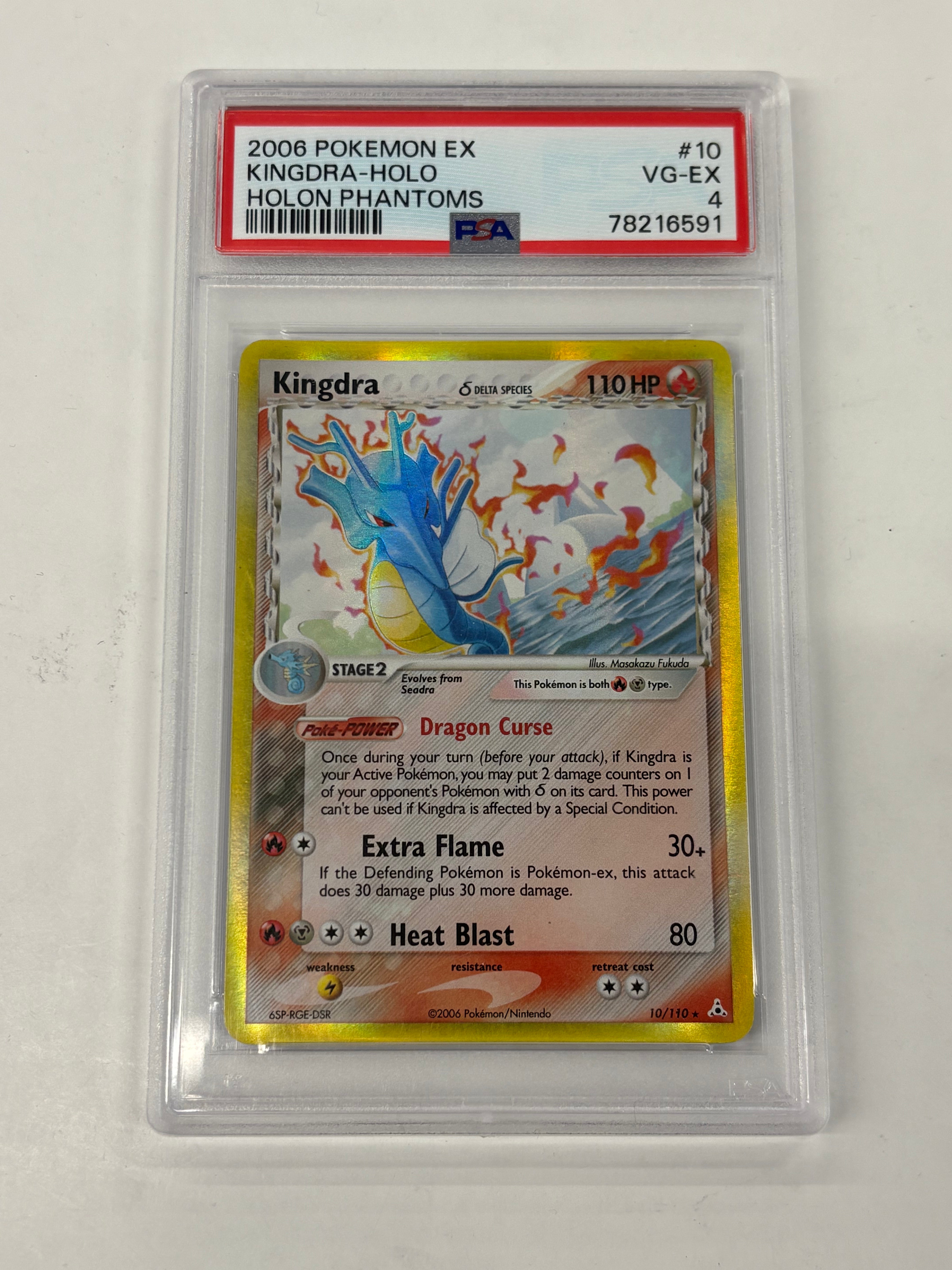 Pokémon TCG - PSA VG-EX 4 EX Holon Phantoms Kingdra 10/110 Holo