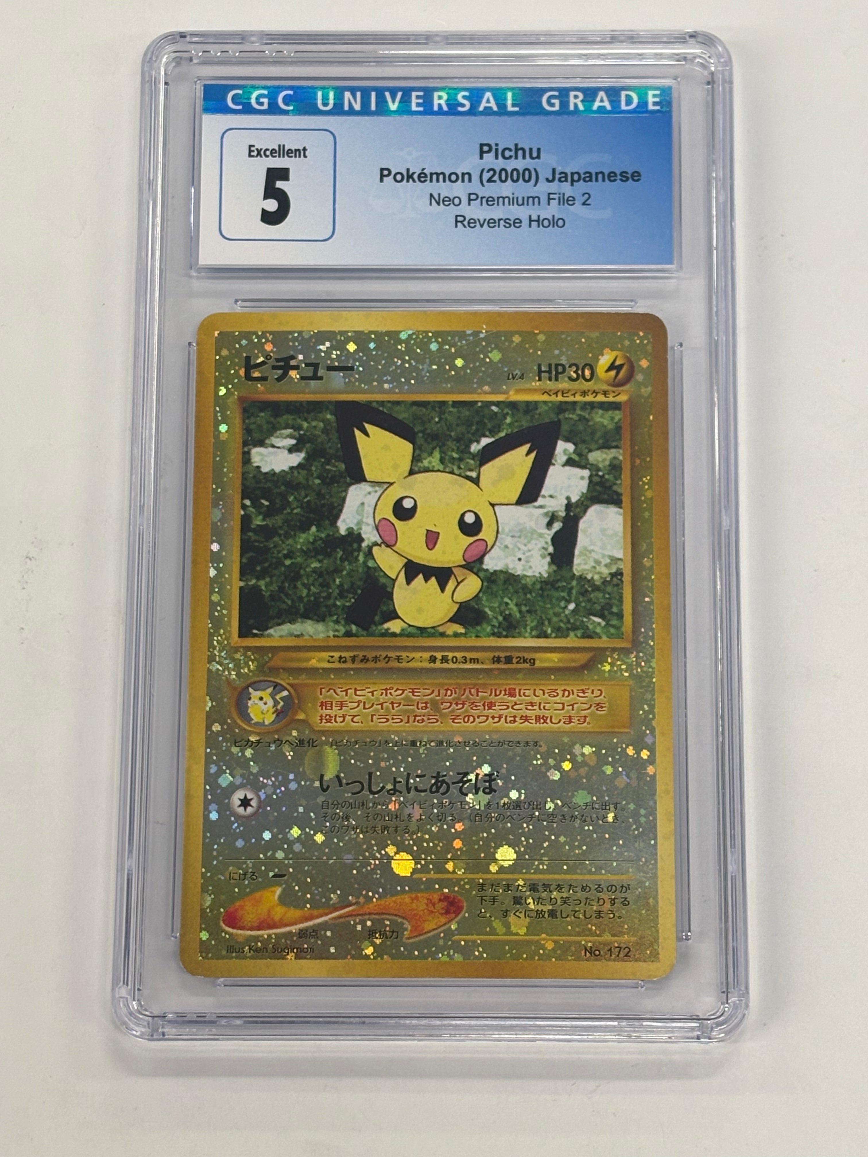 Pokémon TCG - CGC Excellent 5 Neo Premium File 2 JP Pichu No. 172 Reverse Holo